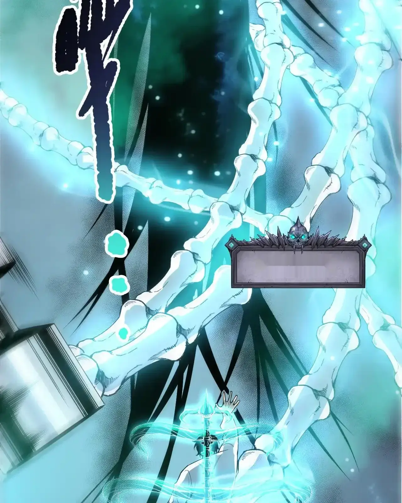 Read Necromancer, the Ultimate Scourge! fr Manga Online