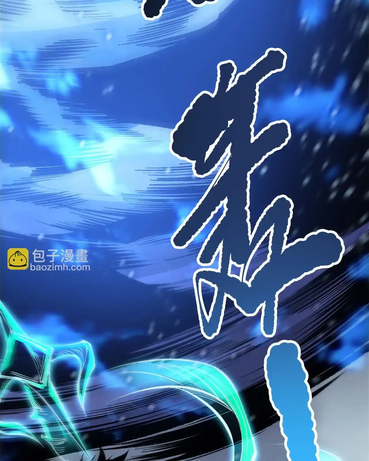 Read Necromancer, the Ultimate Scourge! fr Manga Online