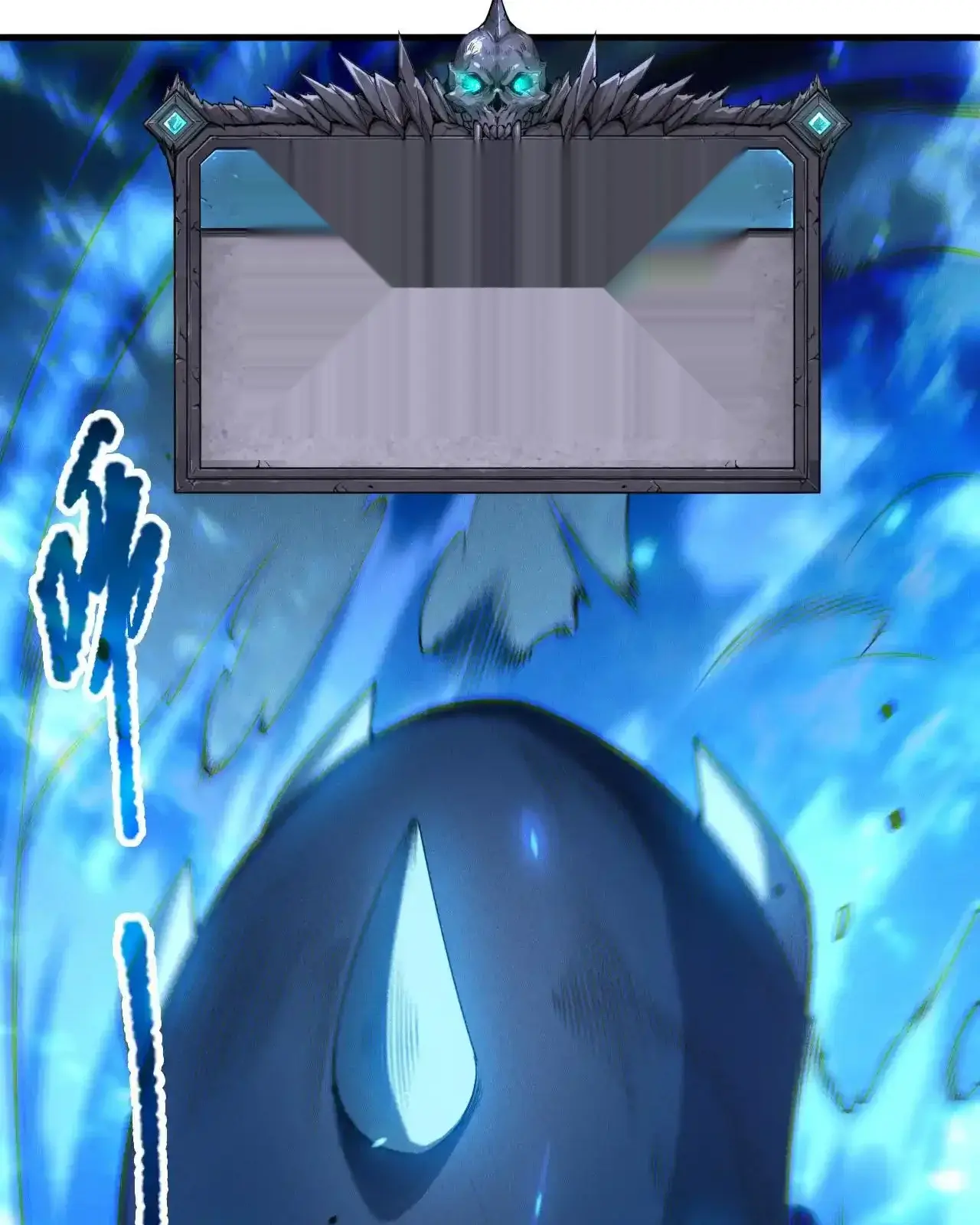 Read Necromancer, the Ultimate Scourge! fr Manga Online