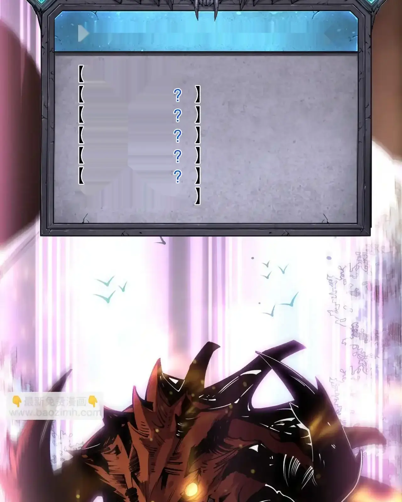 Read Necromancer, the Ultimate Scourge! fr Manga Online