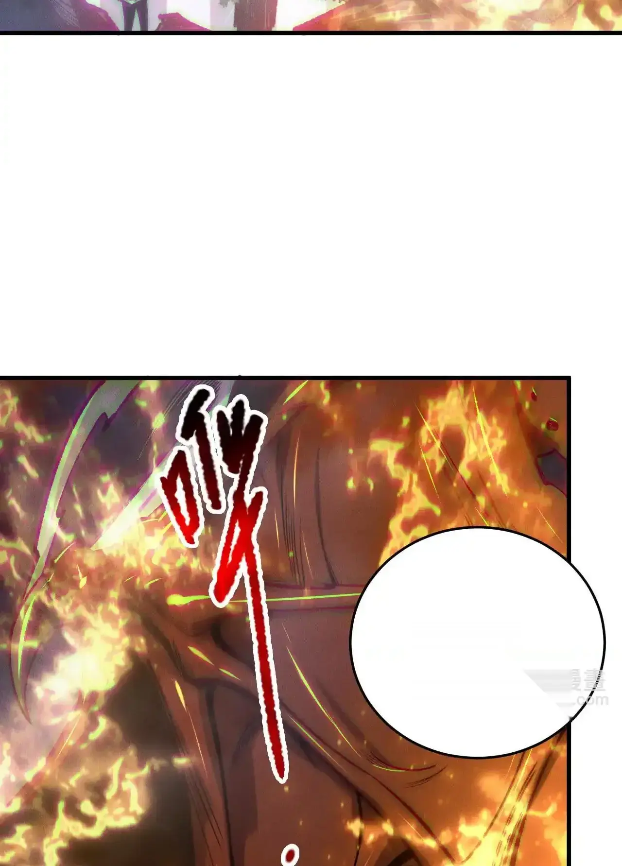 Read Necromancer, the Ultimate Scourge! fr Manga Online