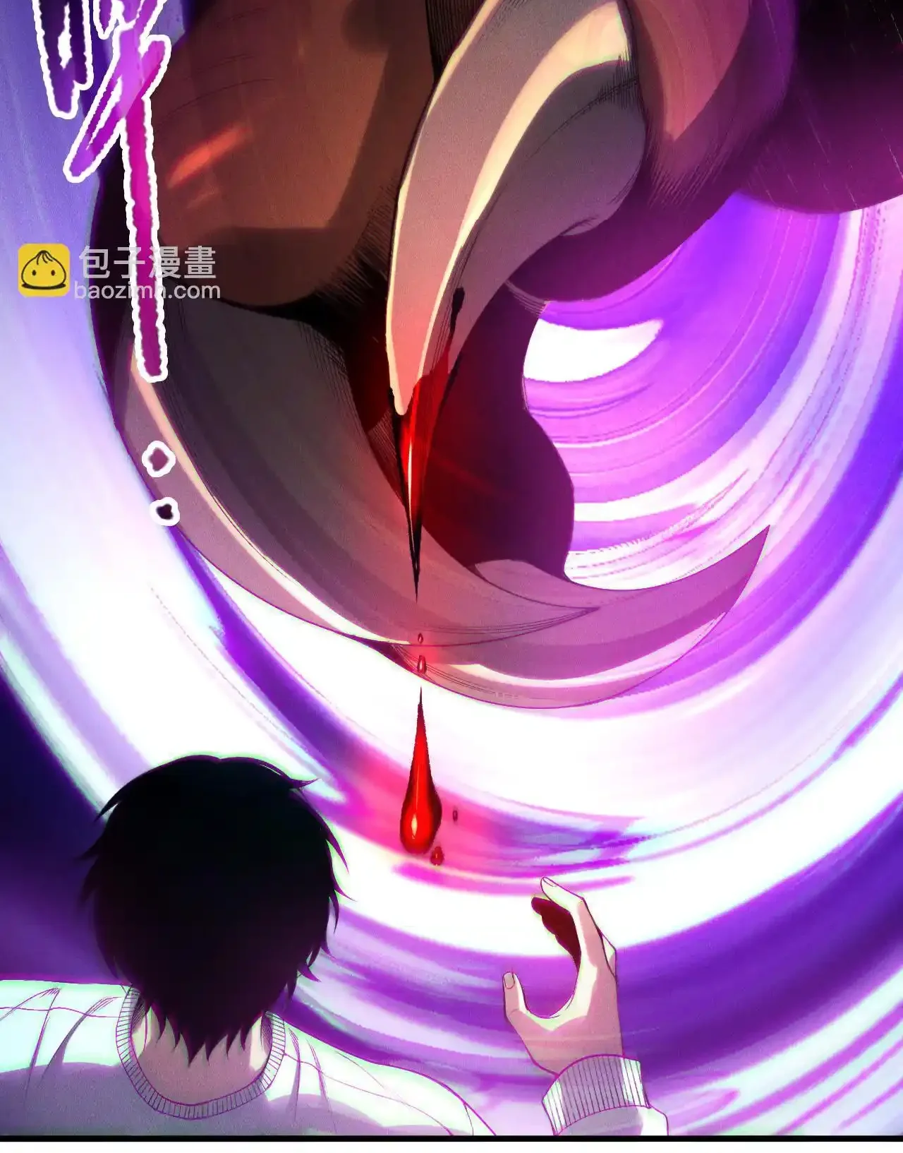 Read Necromancer, the Ultimate Scourge! fr Manga Online