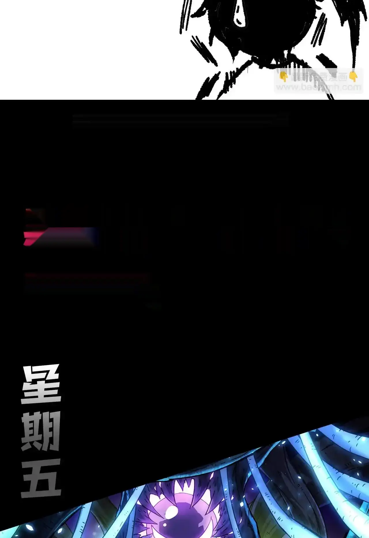 Read Necromancer, the Ultimate Scourge! fr Manga Online