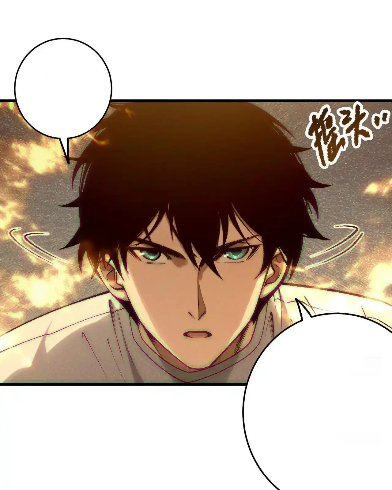 Read Necromancer, the Ultimate Scourge! fr Manga Online