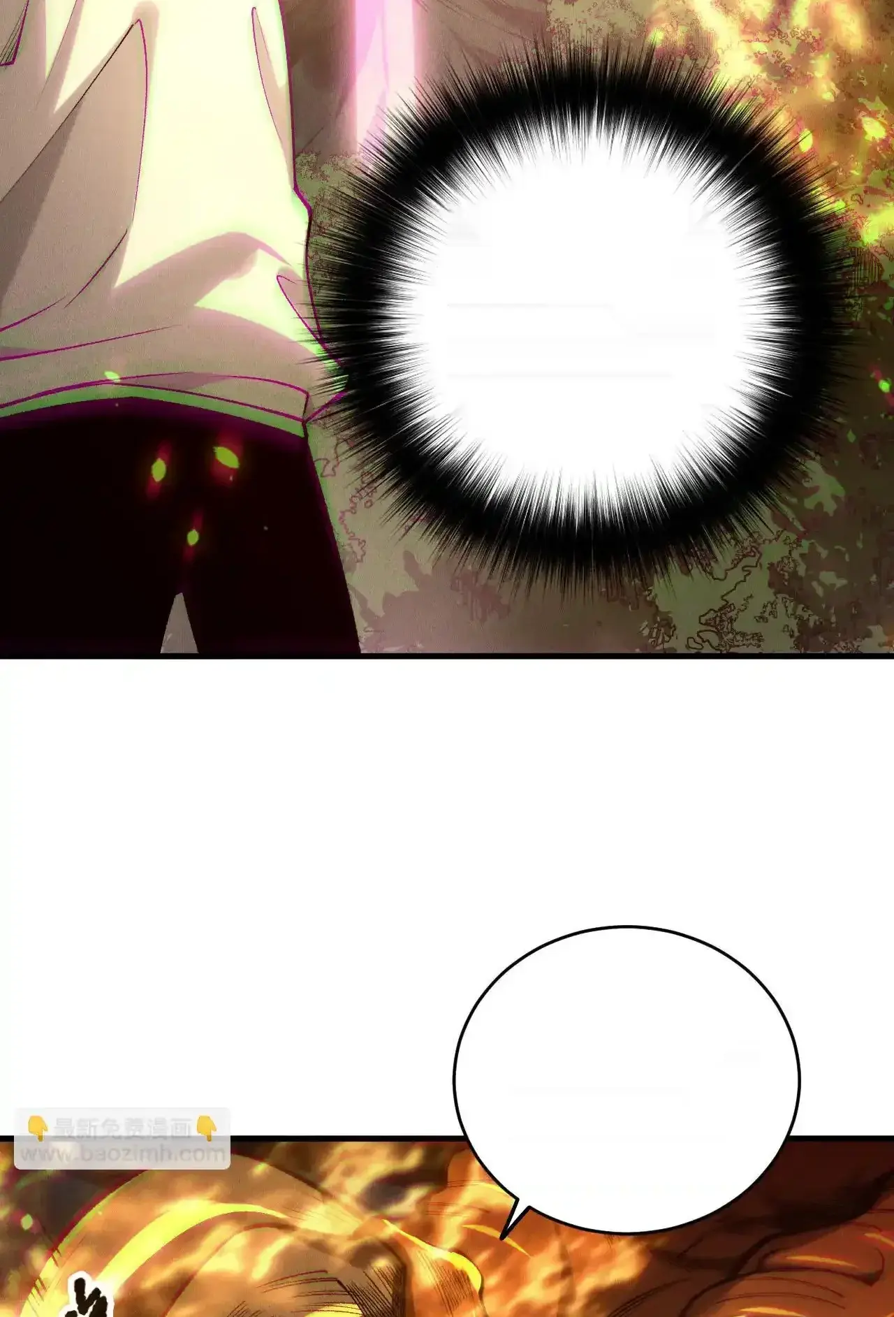 Read Necromancer, the Ultimate Scourge! fr Manga Online