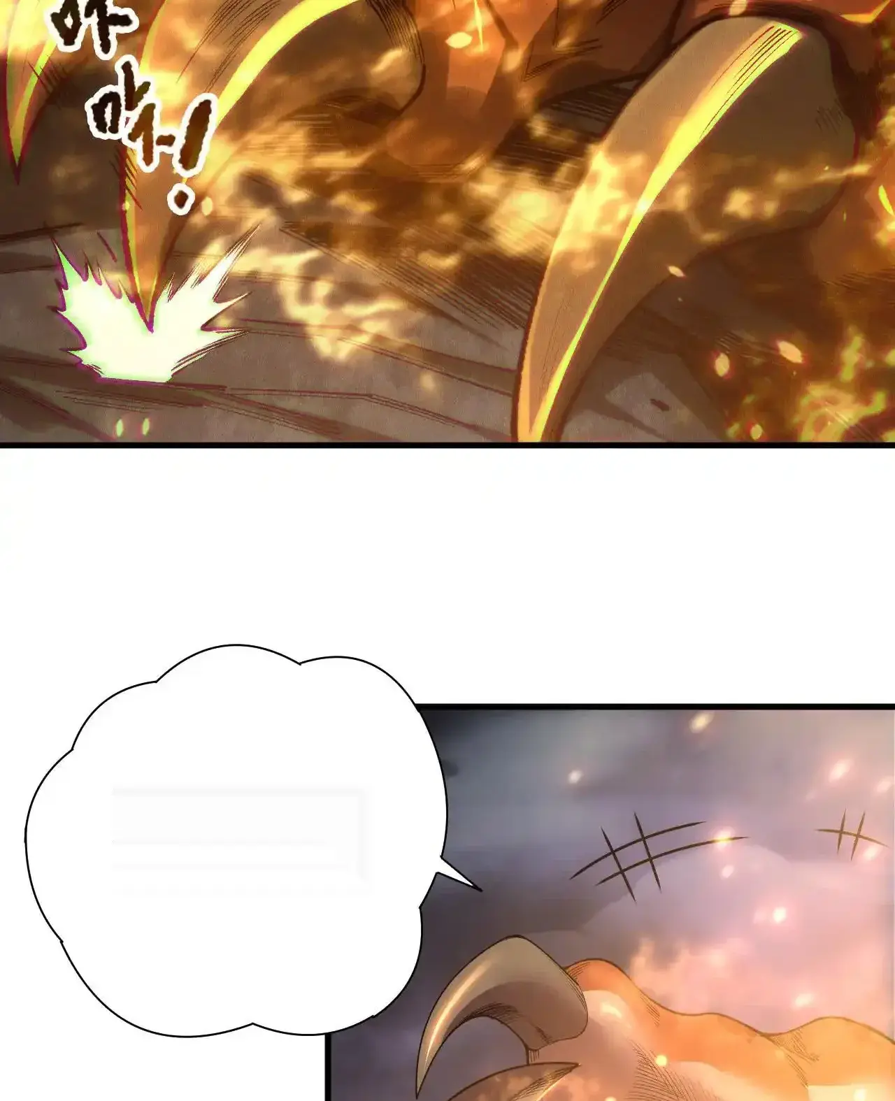 Read Necromancer, the Ultimate Scourge! fr Manga Online