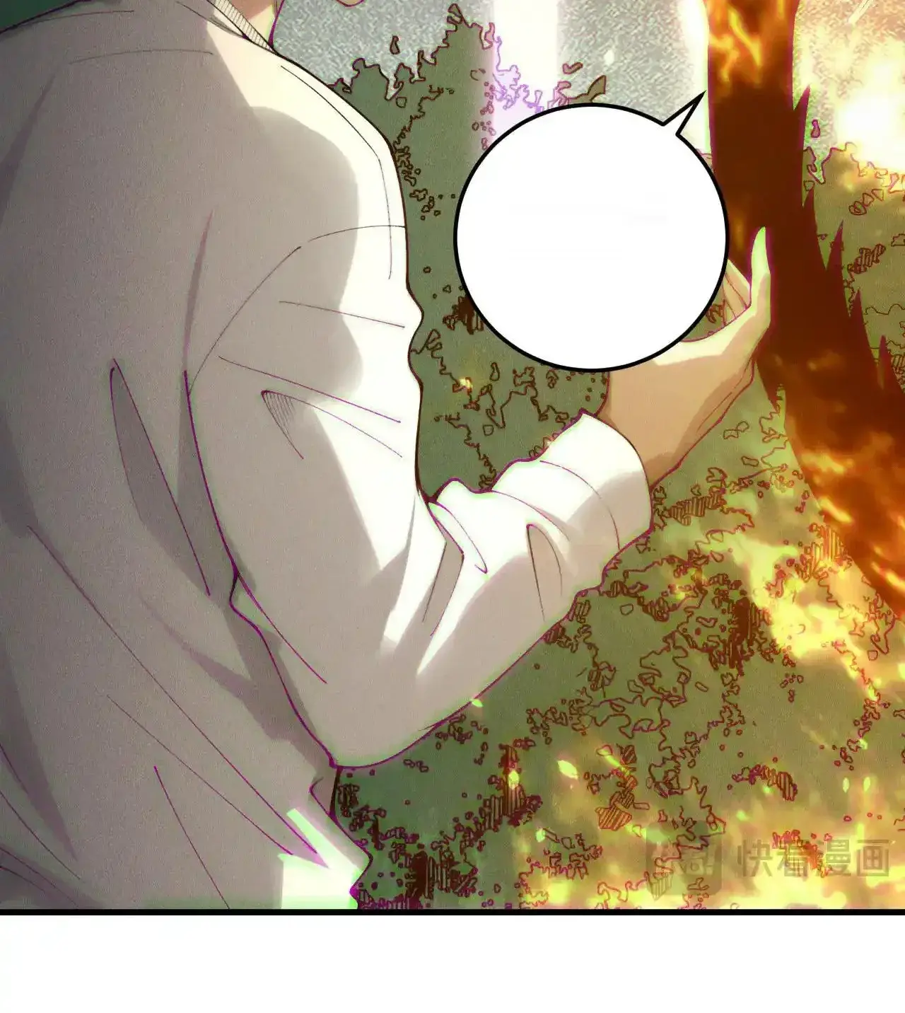 Read Necromancer, the Ultimate Scourge! fr Manga Online