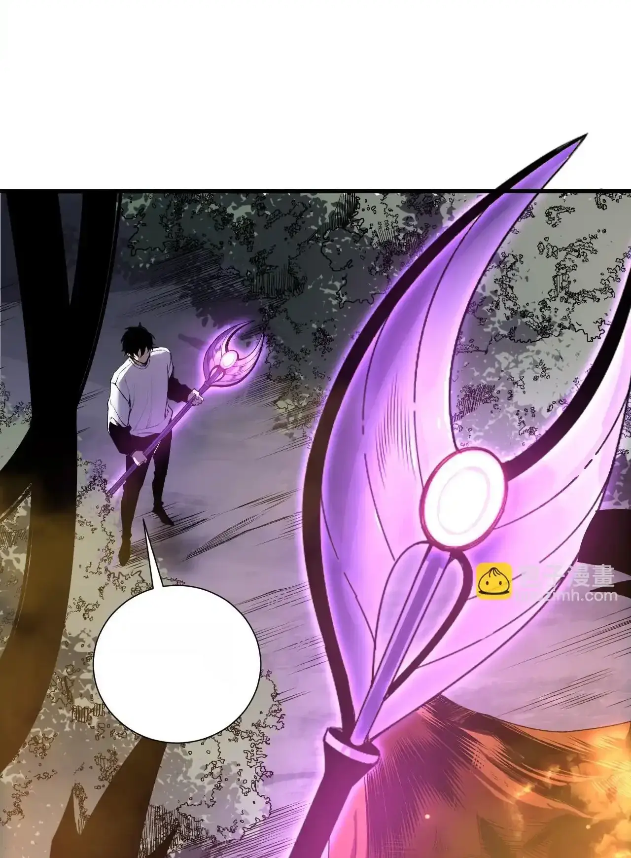 Read Necromancer, the Ultimate Scourge! fr Manga Online