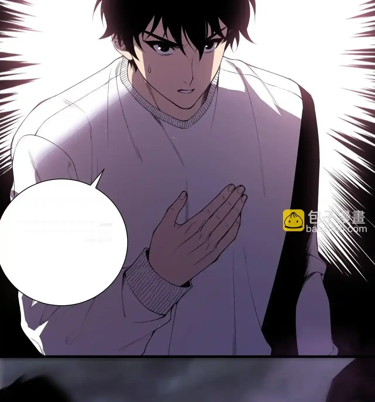 Read Necromancer, the Ultimate Scourge! fr Manga Online