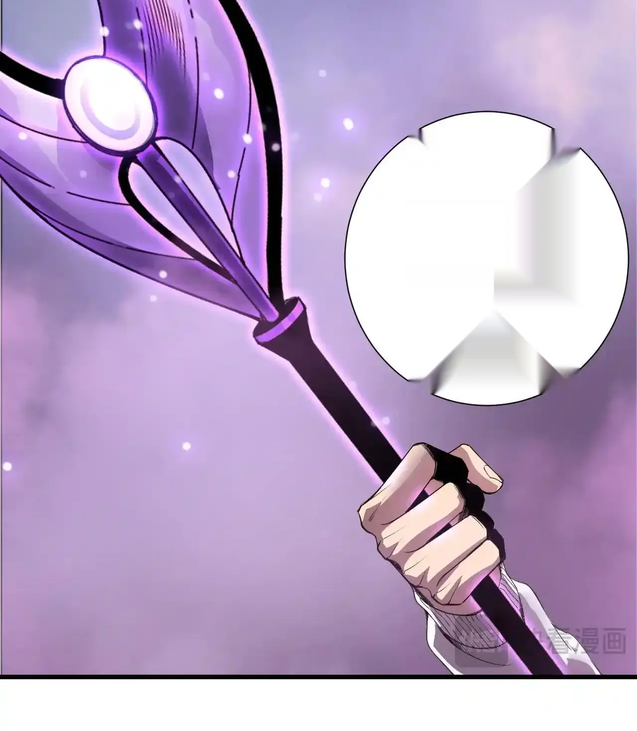 Read Necromancer, the Ultimate Scourge! fr Manga Online