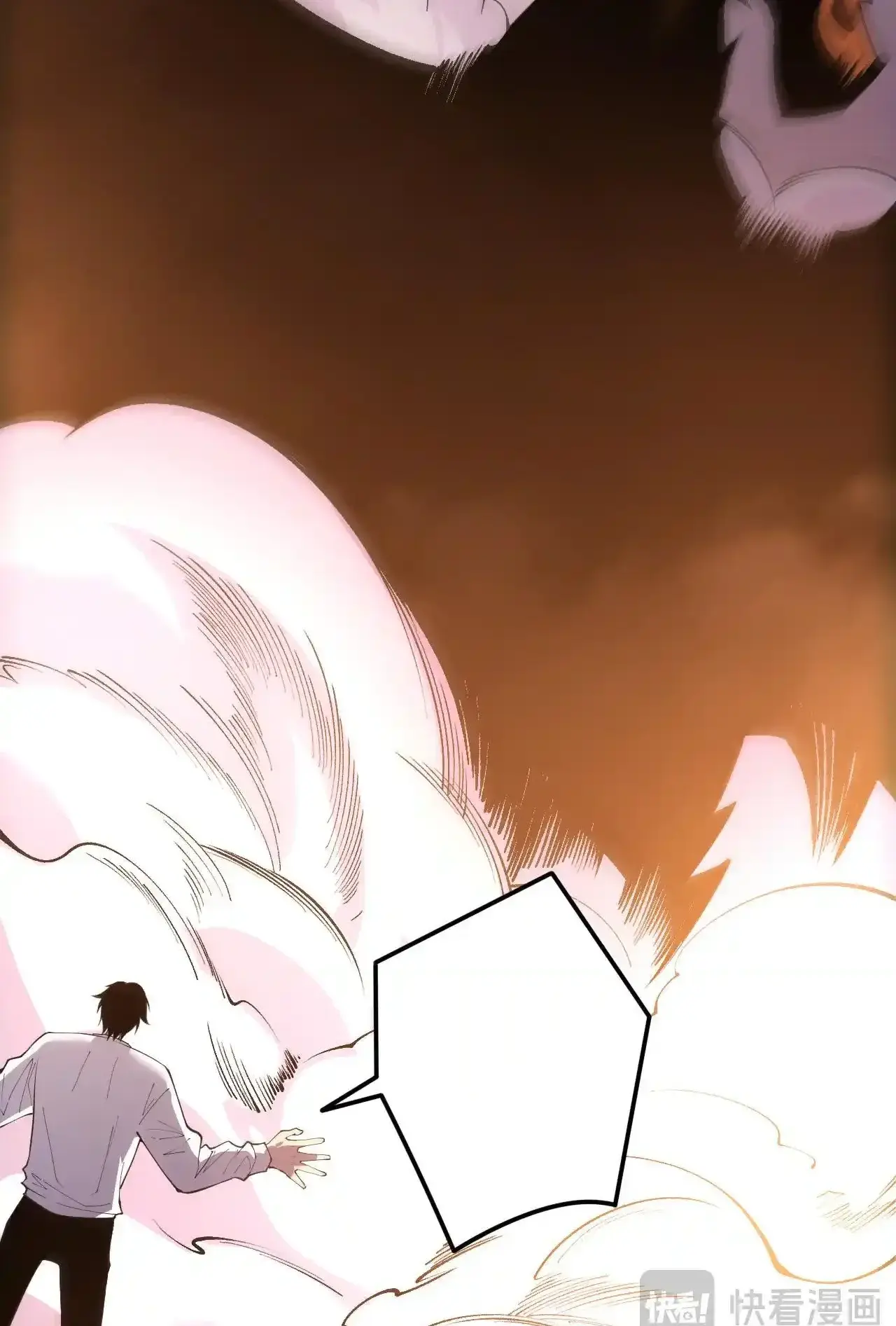 Read Necromancer, the Ultimate Scourge! fr Manga Online