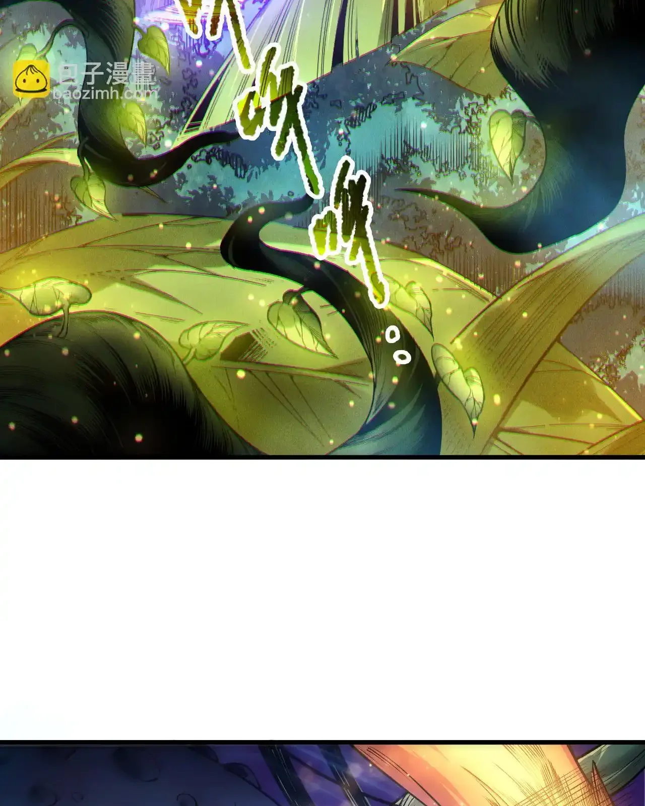 Read Necromancer, the Ultimate Scourge! fr Manga Online