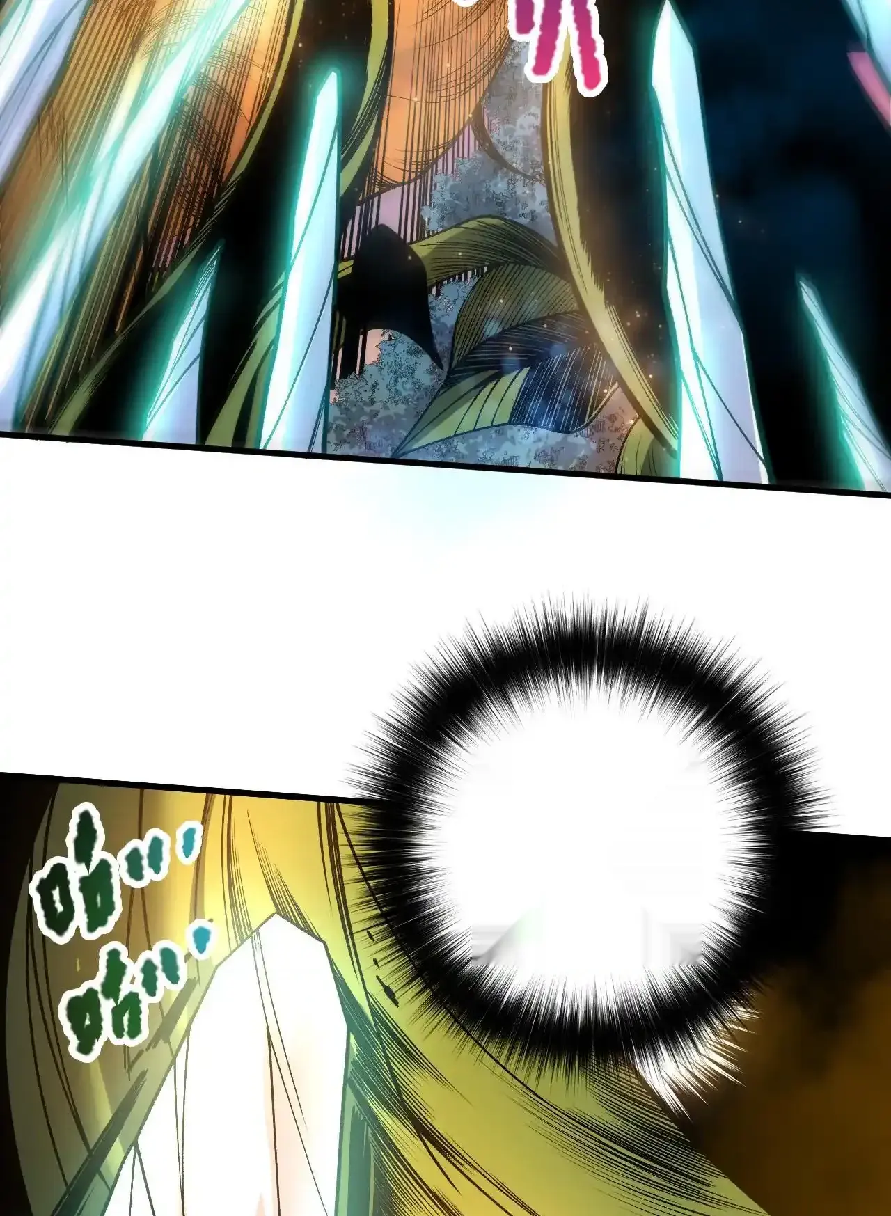 Read Necromancer, the Ultimate Scourge! fr Manga Online