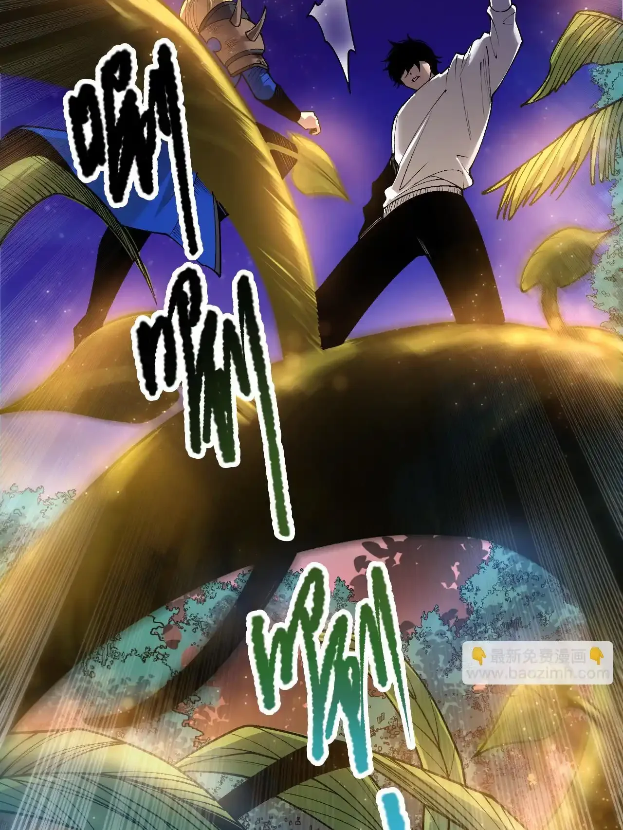 Read Necromancer, the Ultimate Scourge! fr Manga Online