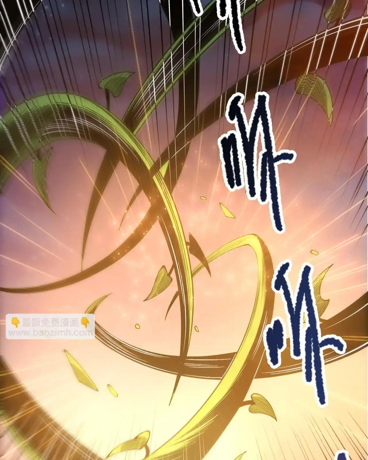 Read Necromancer, the Ultimate Scourge! fr Manga Online