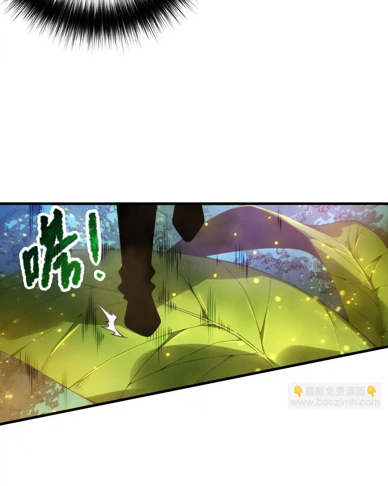 Read Necromancer, the Ultimate Scourge! fr Manga Online