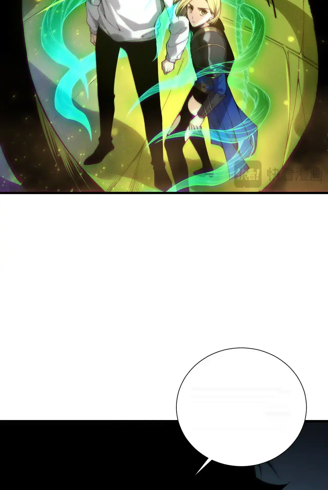 Read Necromancer, the Ultimate Scourge! fr Manga Online