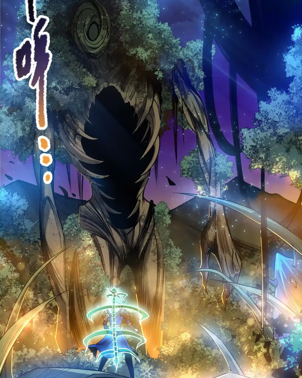 Read Necromancer, the Ultimate Scourge! fr Manga Online