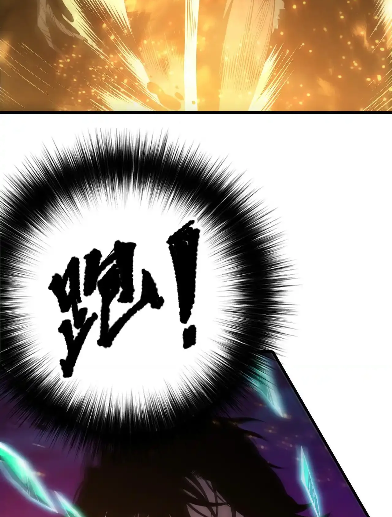 Read Necromancer, the Ultimate Scourge! fr Manga Online