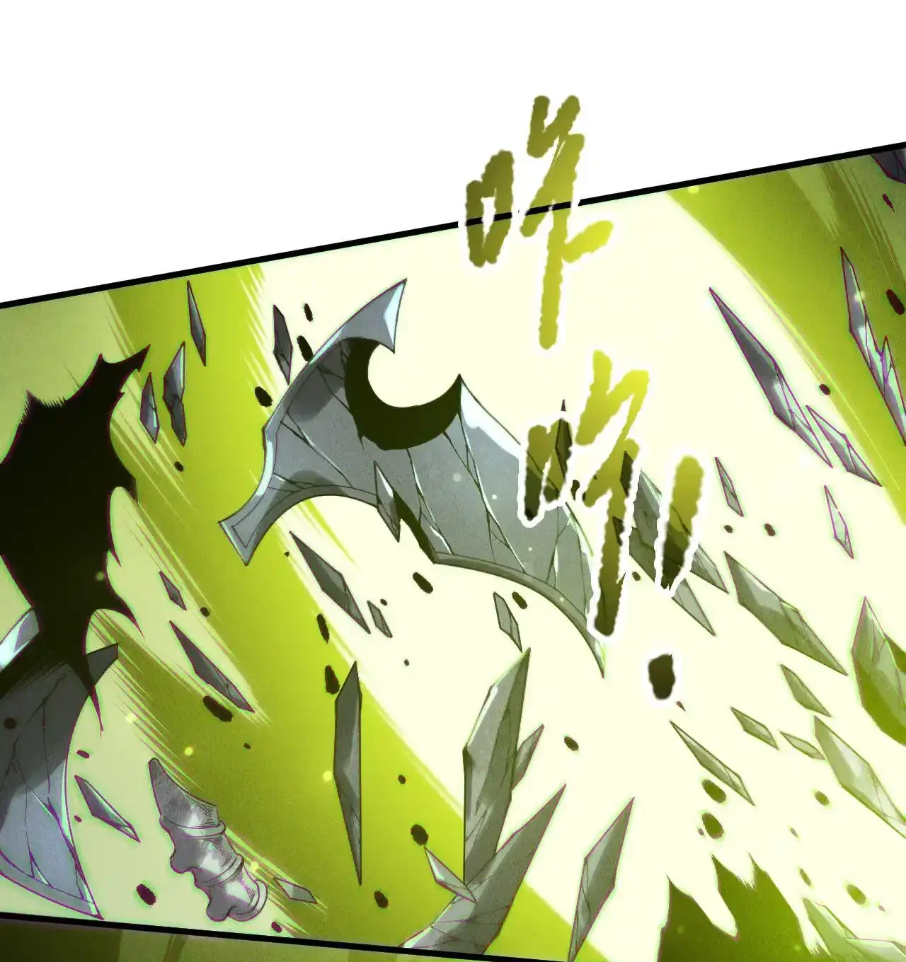 Read Necromancer, the Ultimate Scourge! fr Manga Online