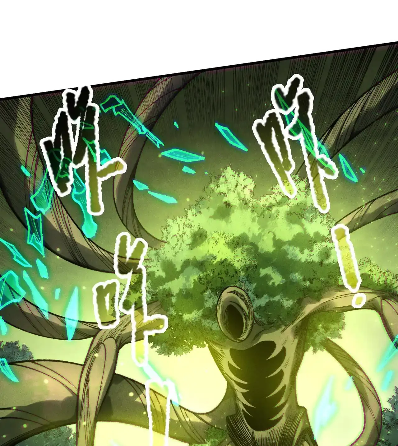 Read Necromancer, the Ultimate Scourge! fr Manga Online