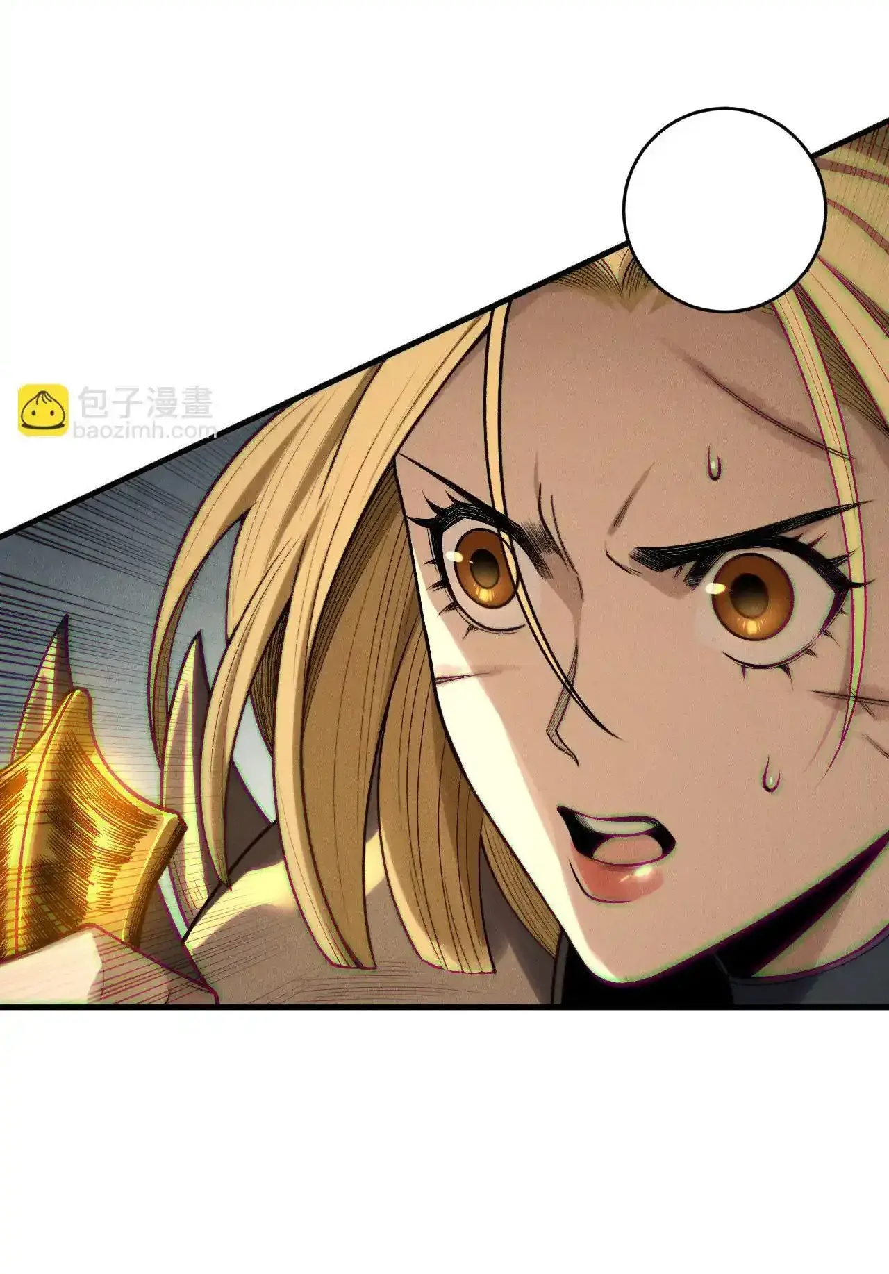 Read Necromancer, the Ultimate Scourge! fr Manga Online