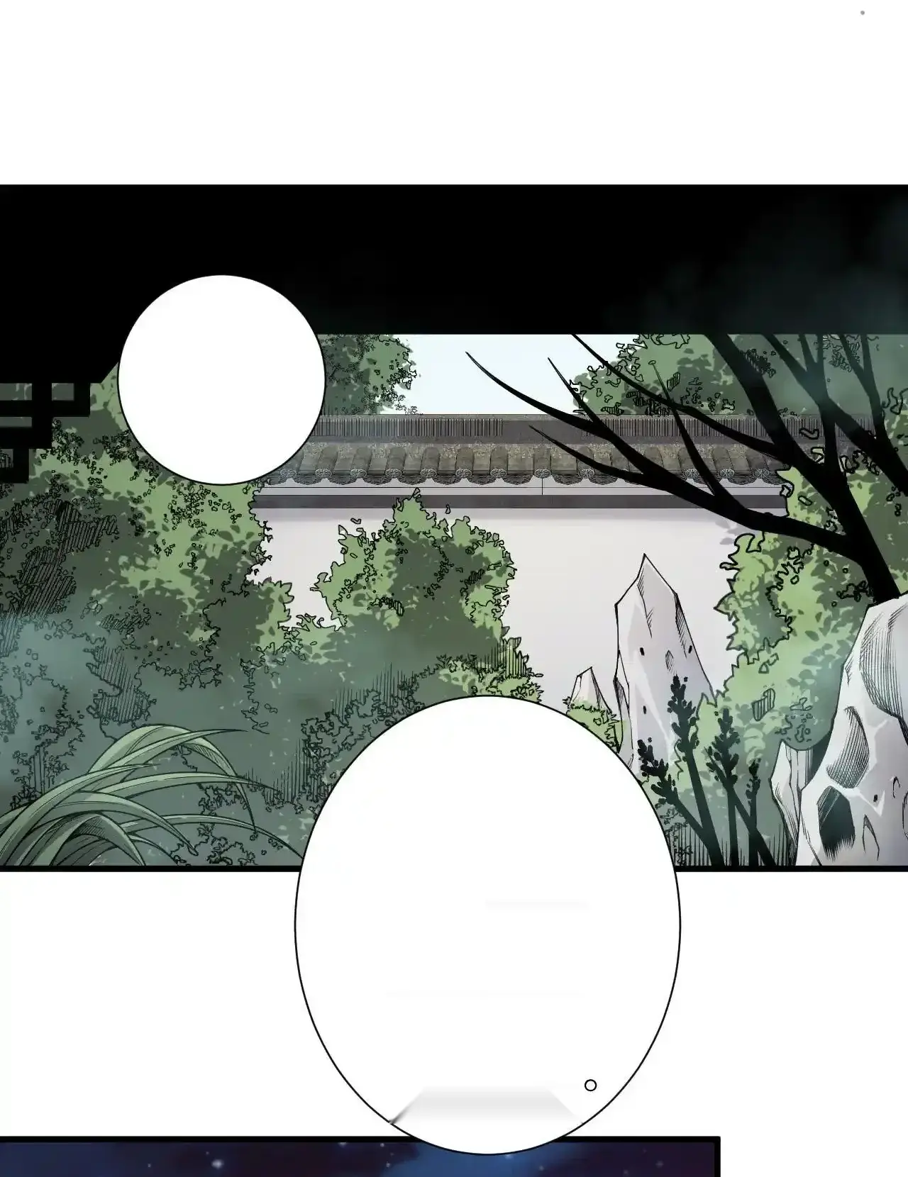 Read Necromancer, the Ultimate Scourge! fr Manga Online