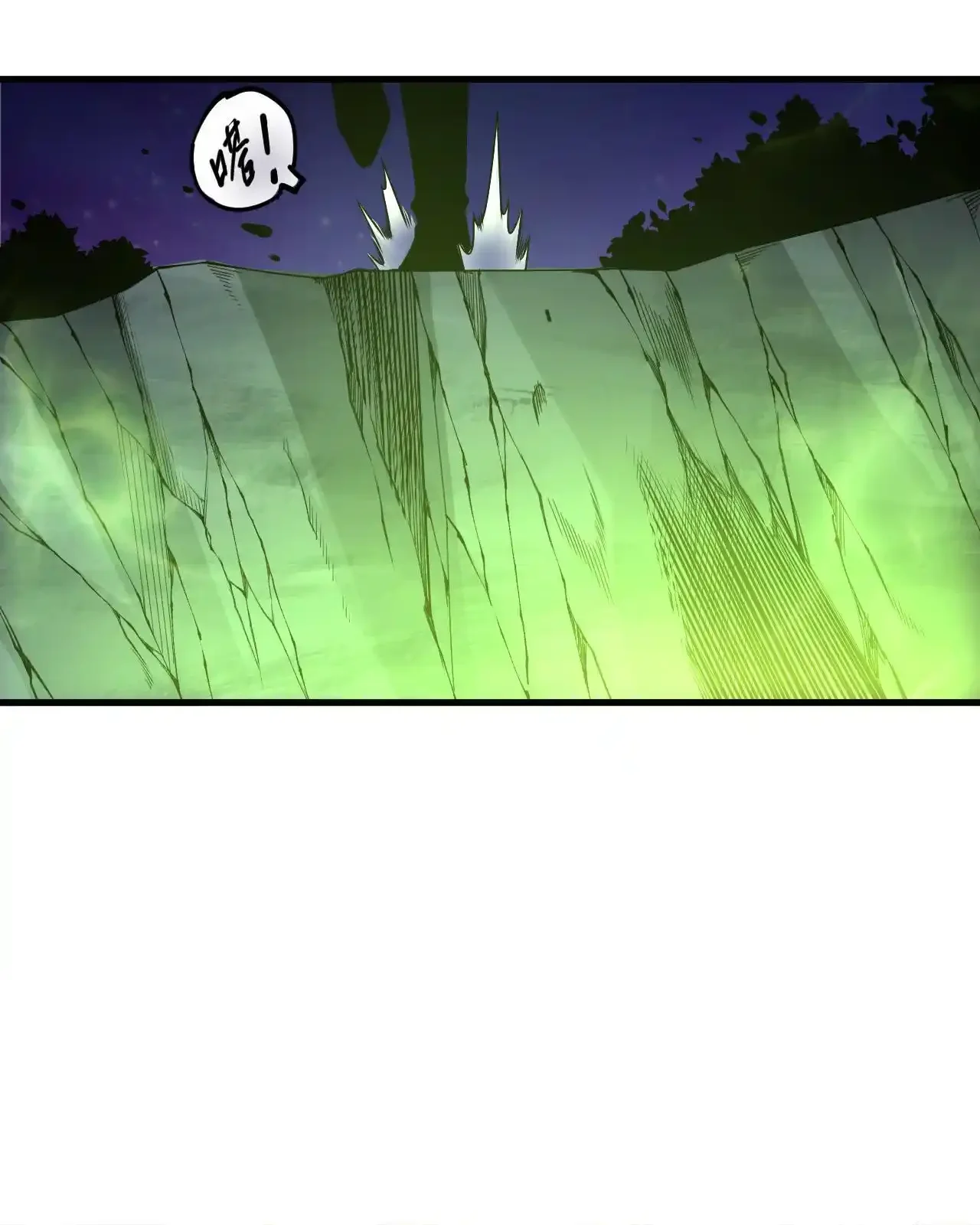 Read Necromancer, the Ultimate Scourge! fr Manga Online