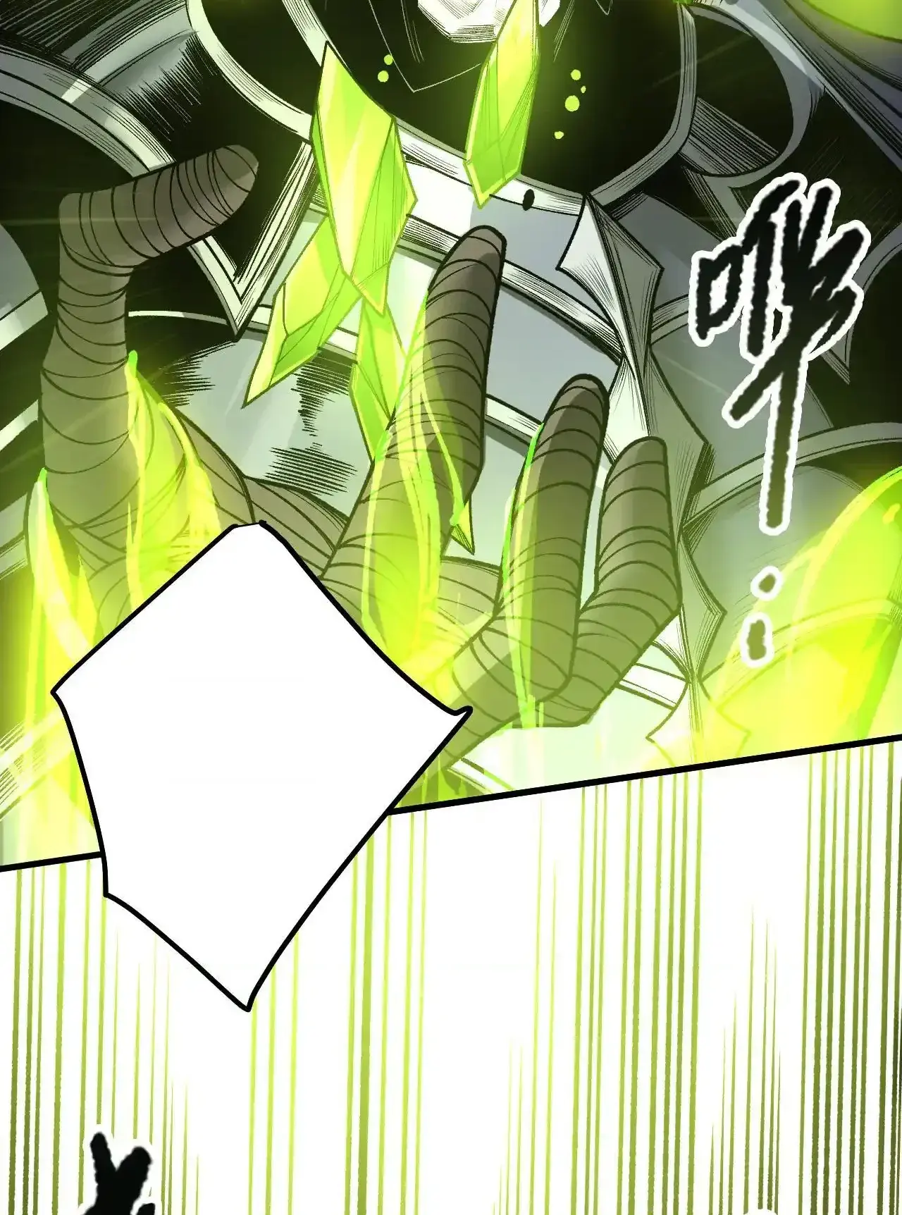 Read Necromancer, the Ultimate Scourge! fr Manga Online