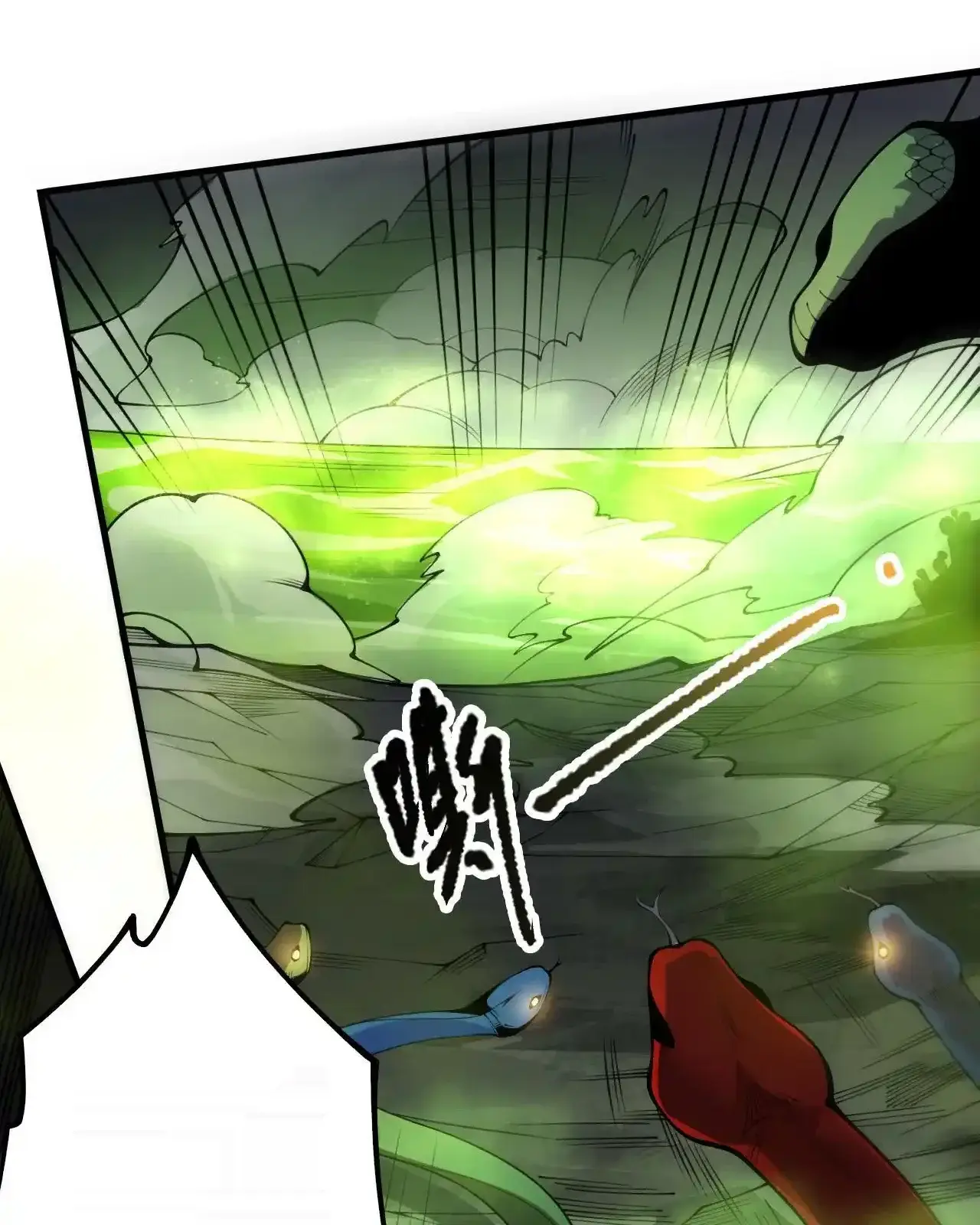 Read Necromancer, the Ultimate Scourge! fr Manga Online