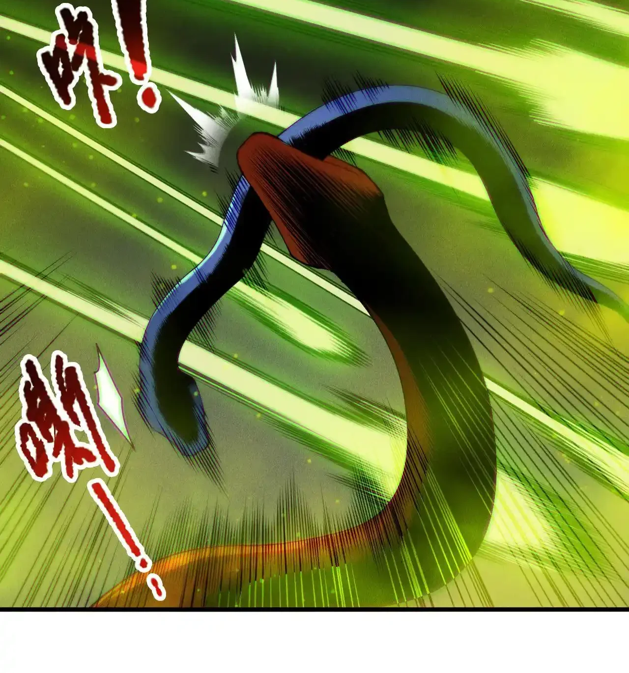 Read Necromancer, the Ultimate Scourge! fr Manga Online