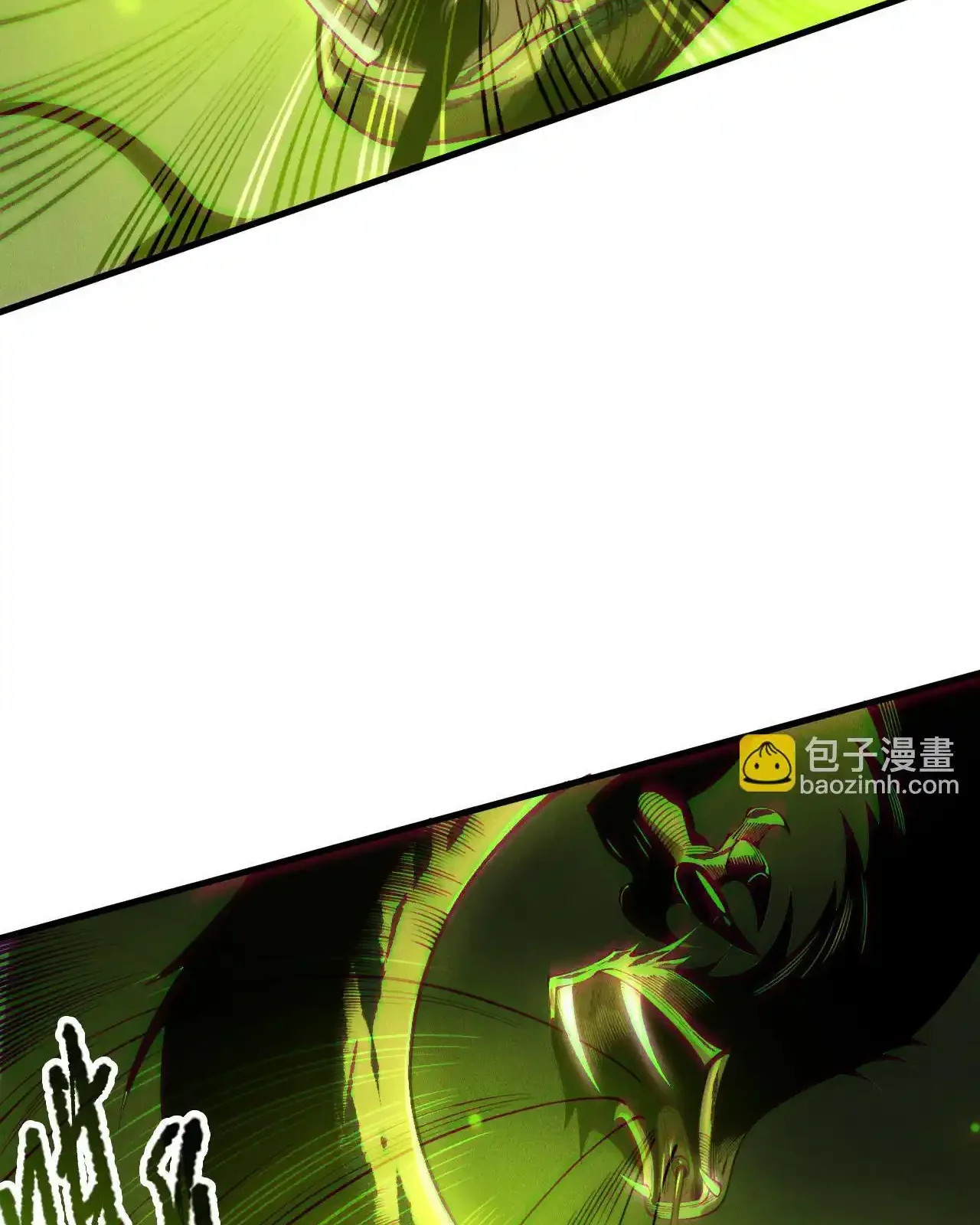 Read Necromancer, the Ultimate Scourge! fr Manga Online