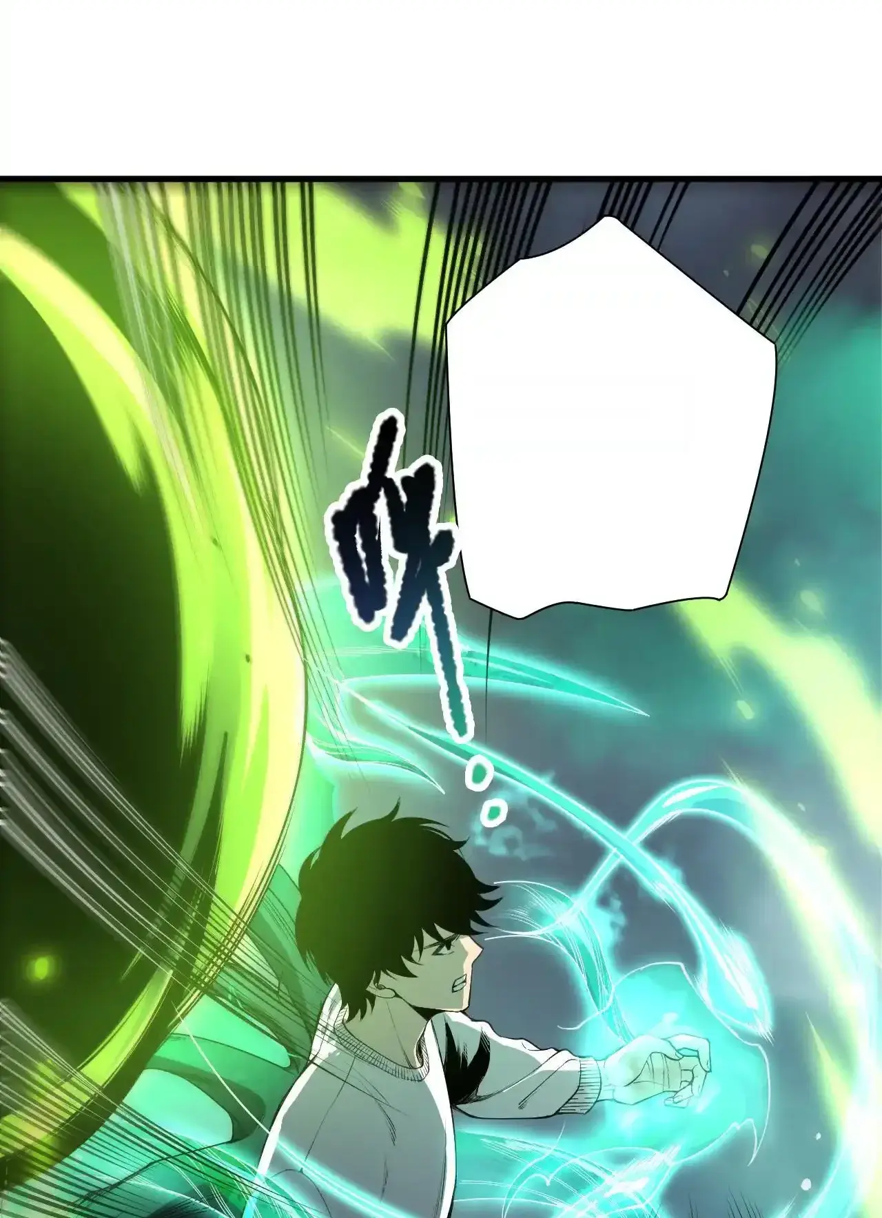 Read Necromancer, the Ultimate Scourge! fr Manga Online