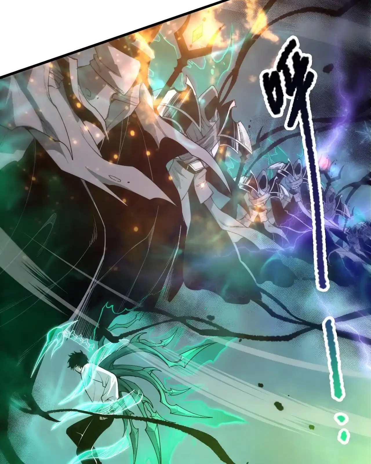 Read Necromancer, the Ultimate Scourge! fr Manga Online