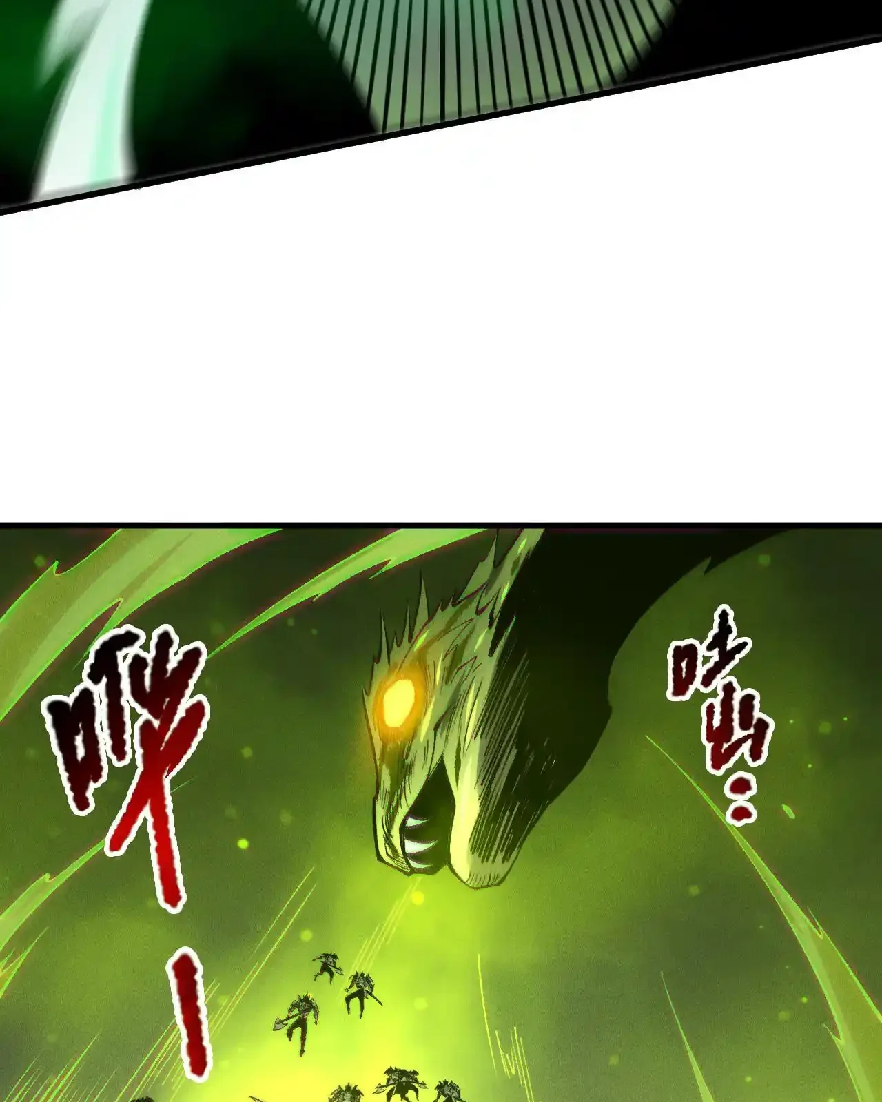 Read Necromancer, the Ultimate Scourge! fr Manga Online