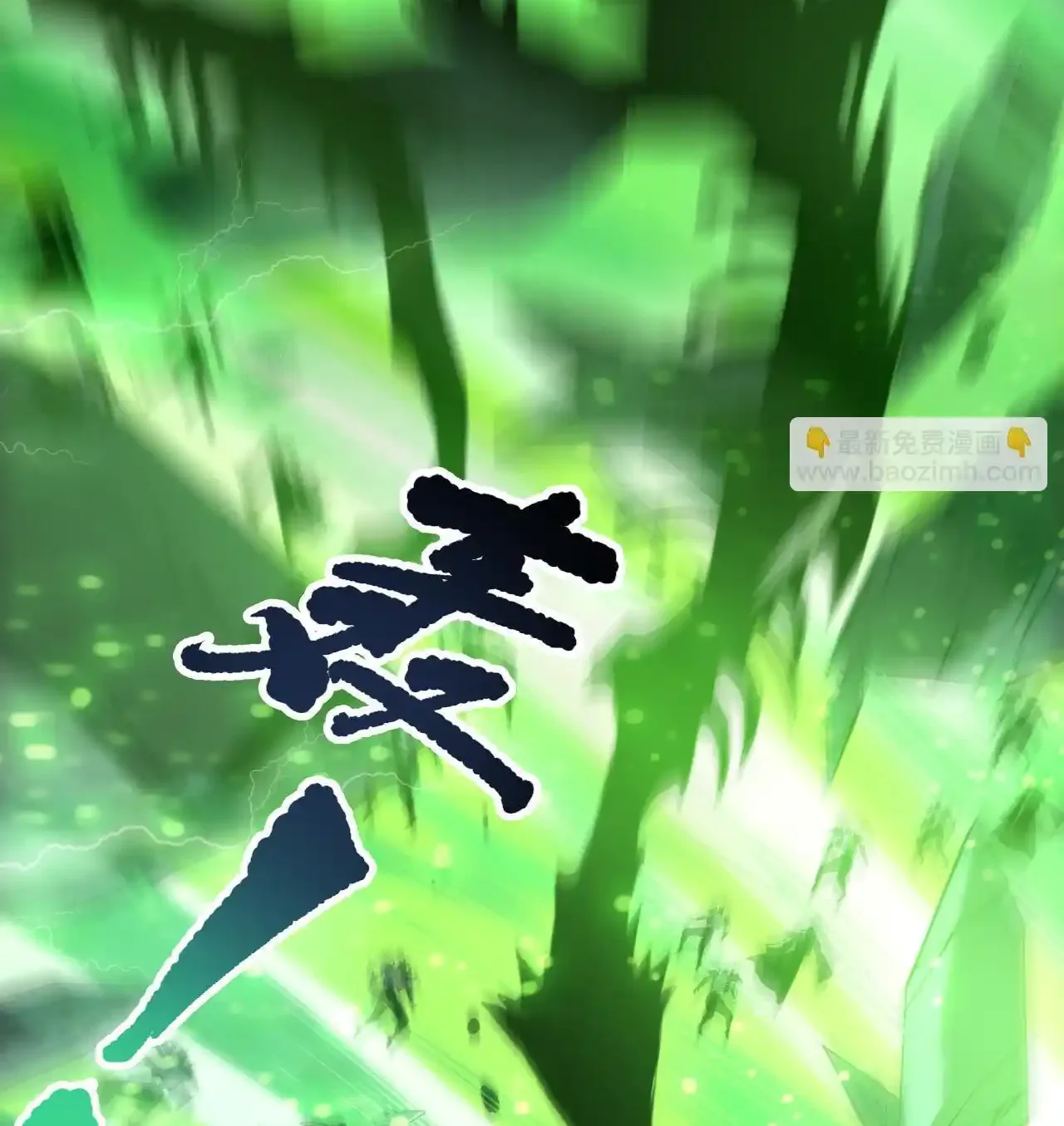 Read Necromancer, the Ultimate Scourge! fr Manga Online