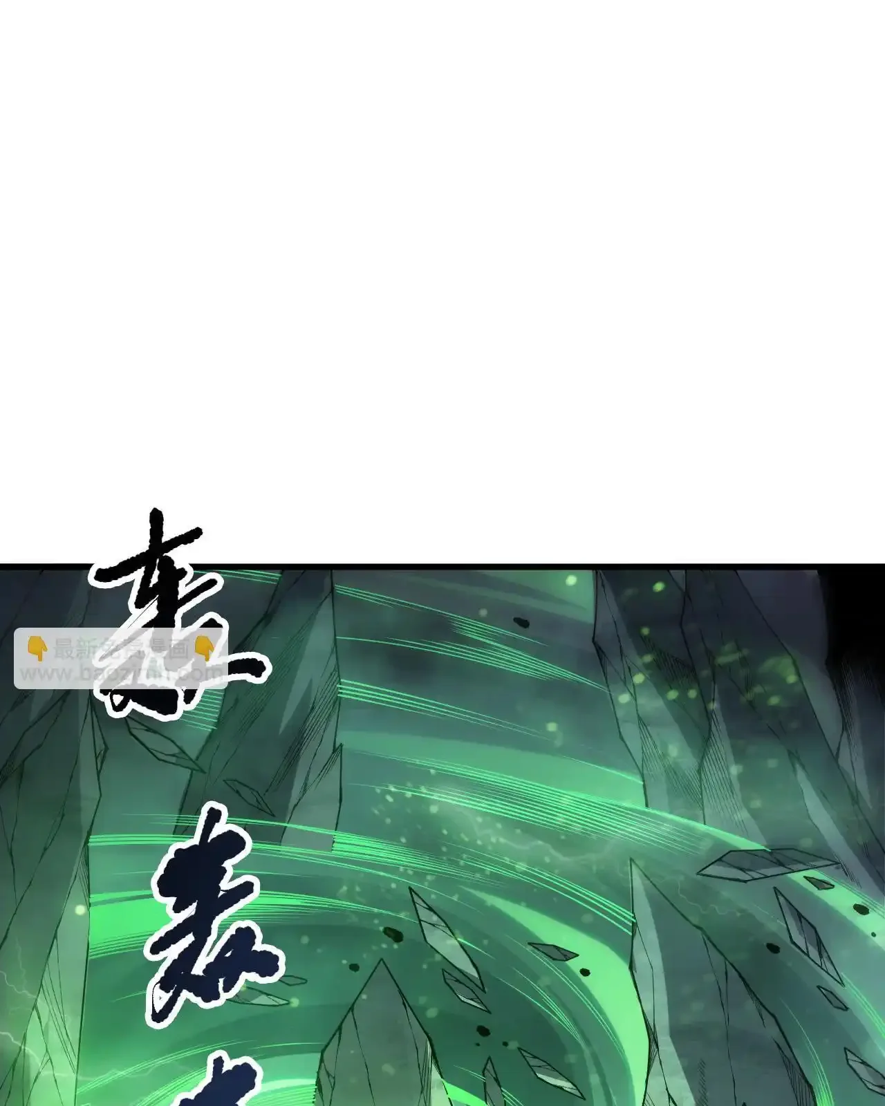 Read Necromancer, the Ultimate Scourge! fr Manga Online