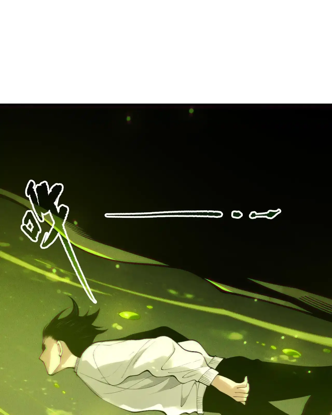 Read Necromancer, the Ultimate Scourge! fr Manga Online