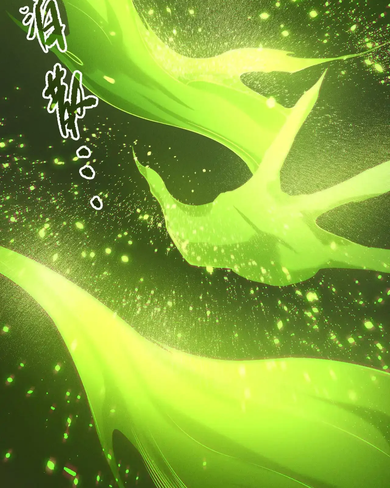 Read Necromancer, the Ultimate Scourge! fr Manga Online