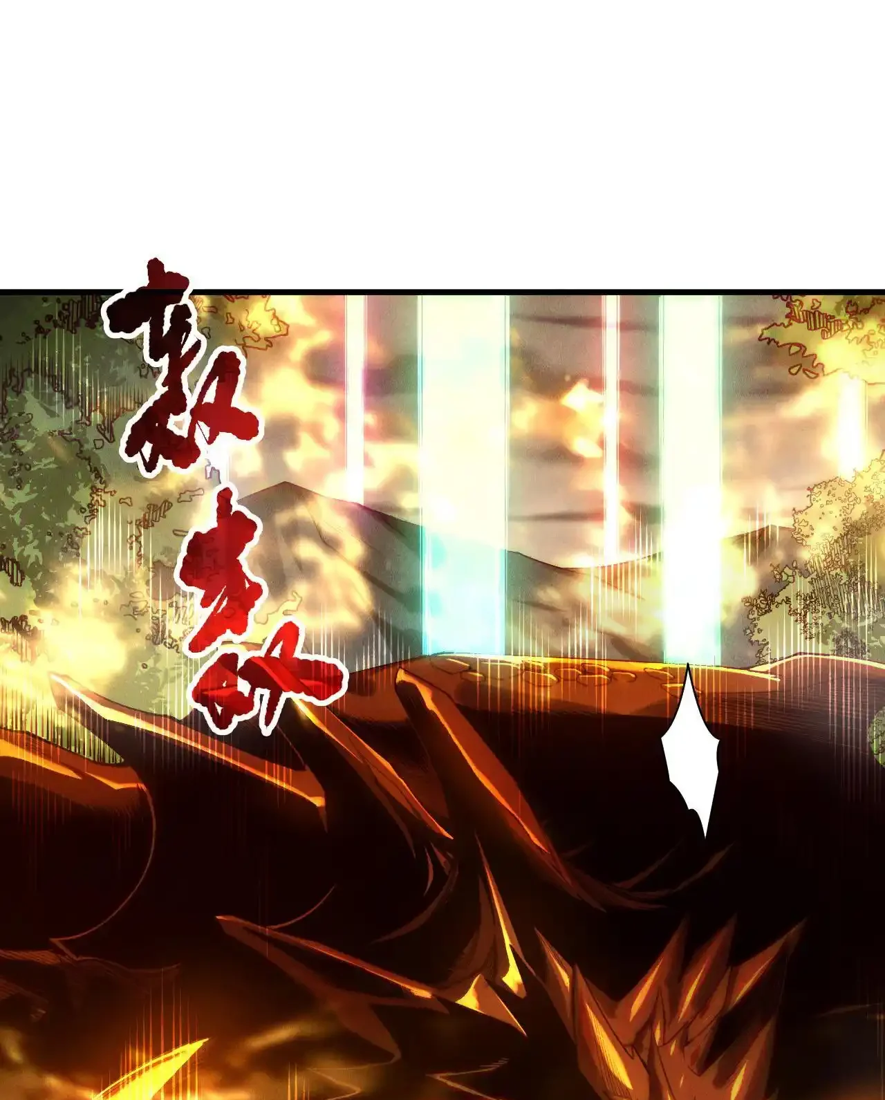 Read Necromancer, the Ultimate Scourge! fr Manga Online