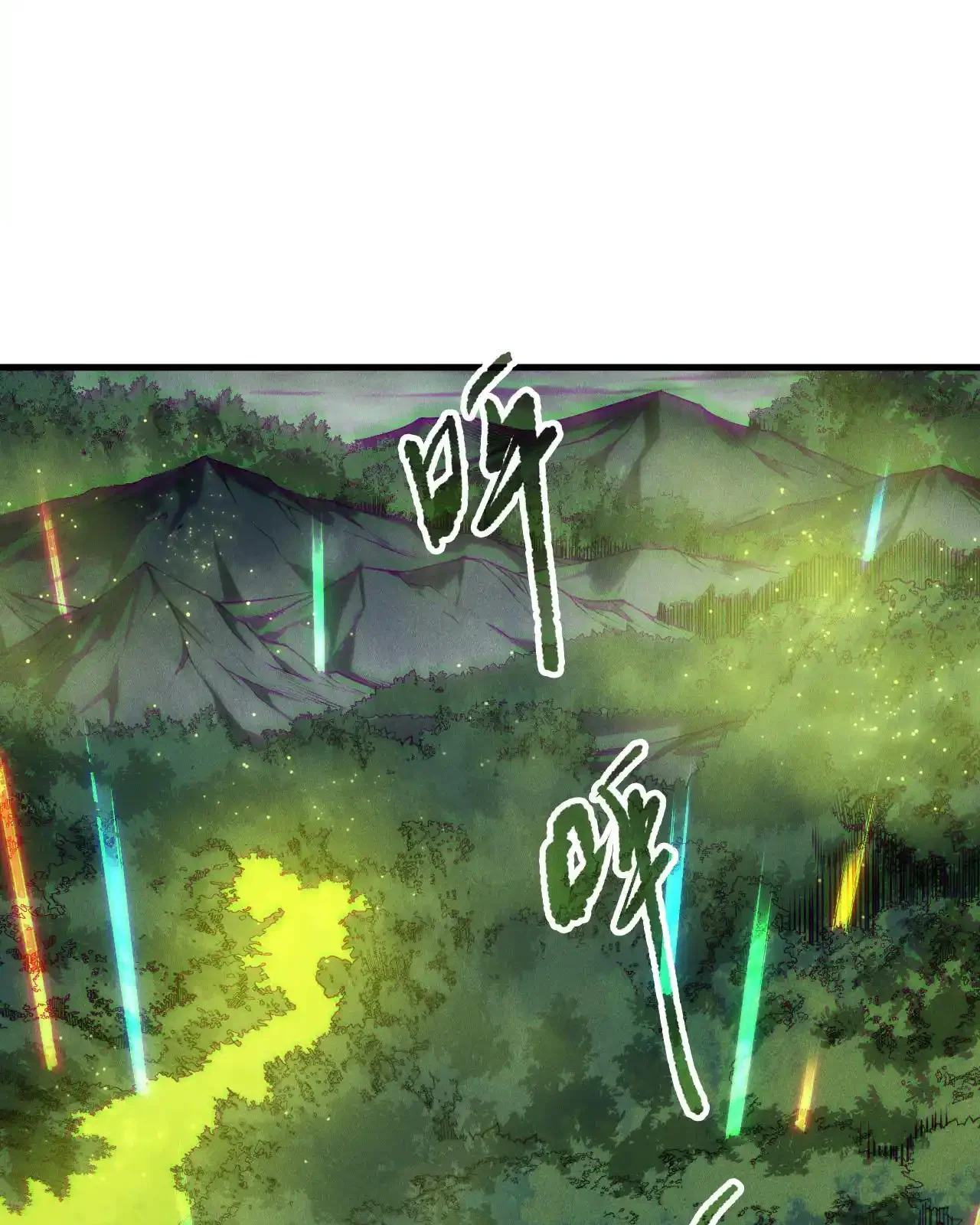 Read Necromancer, the Ultimate Scourge! fr Manga Online