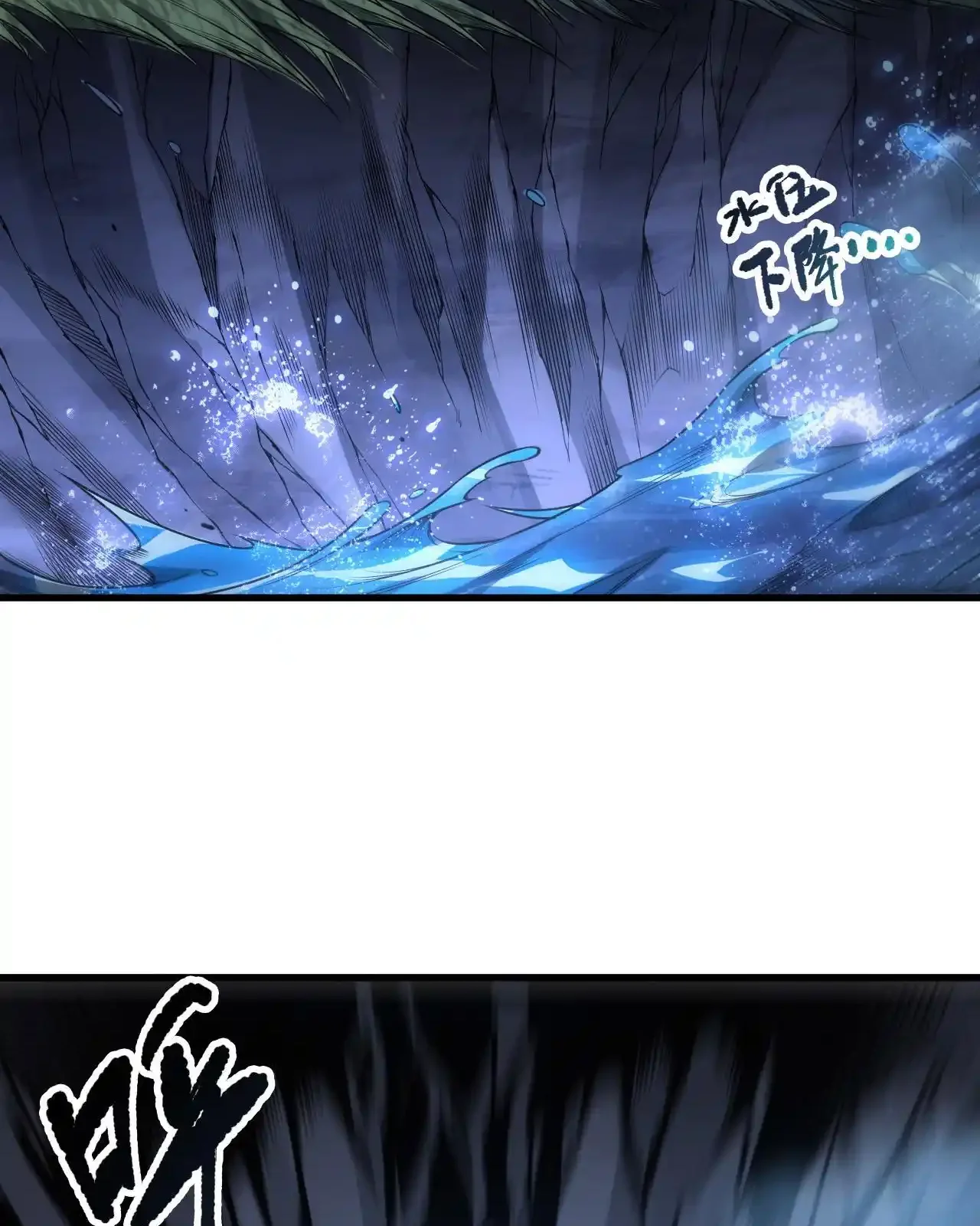 Read Necromancer, the Ultimate Scourge! fr Manga Online