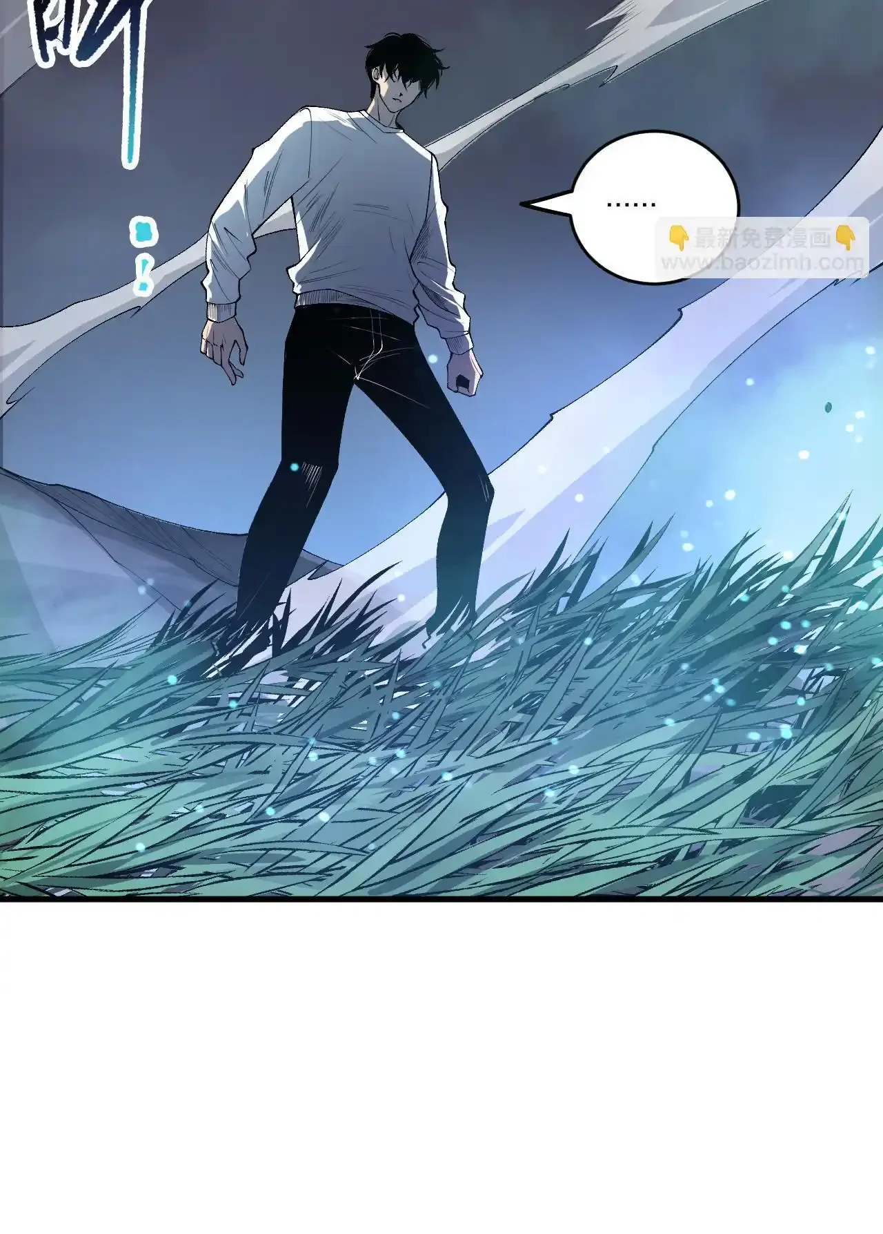 Read Necromancer, the Ultimate Scourge! fr Manga Online