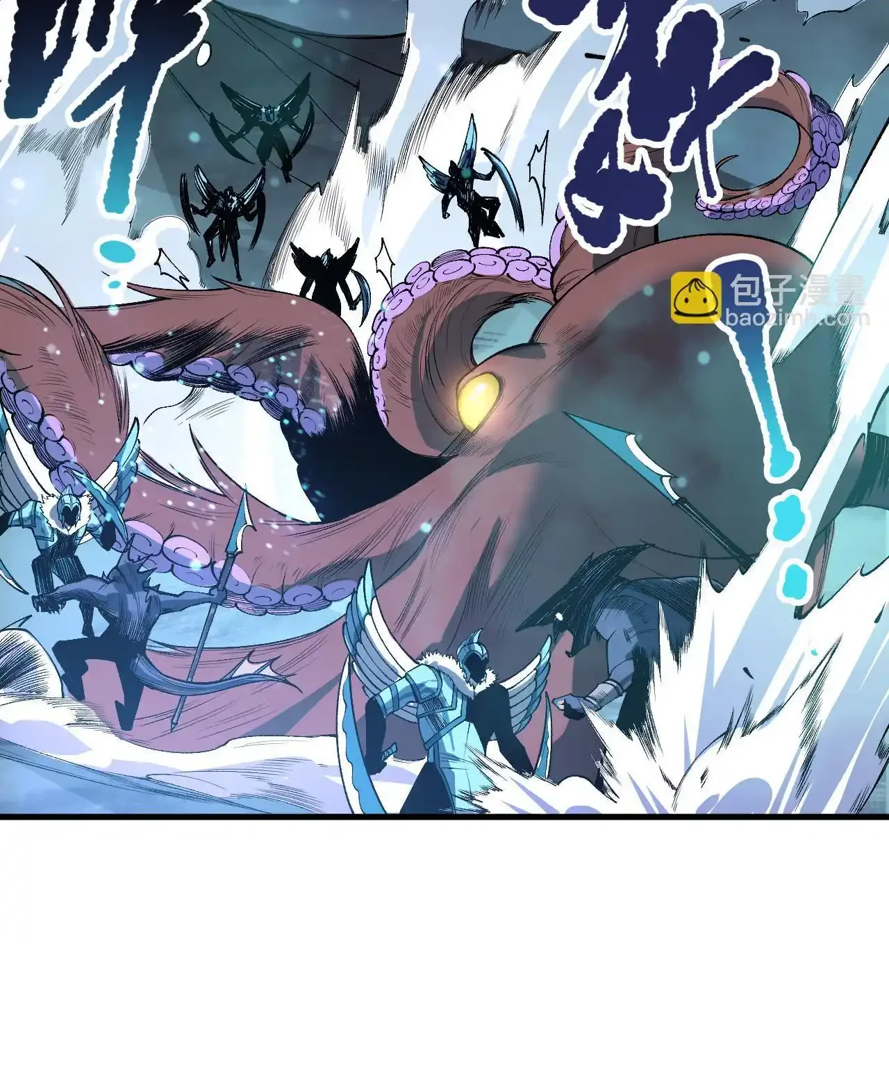 Read Necromancer, the Ultimate Scourge! fr Manga Online