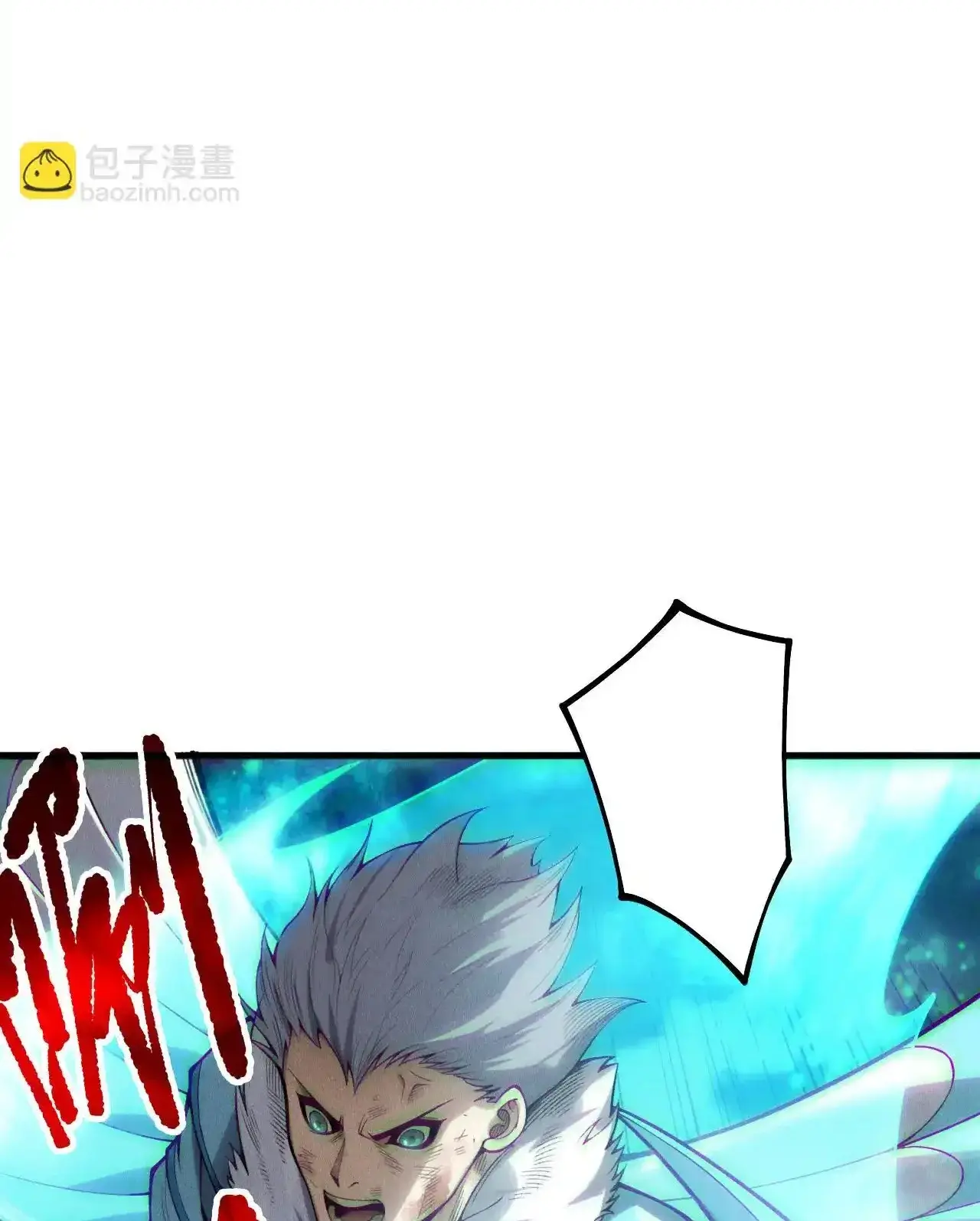 Read Necromancer, the Ultimate Scourge! fr Manga Online