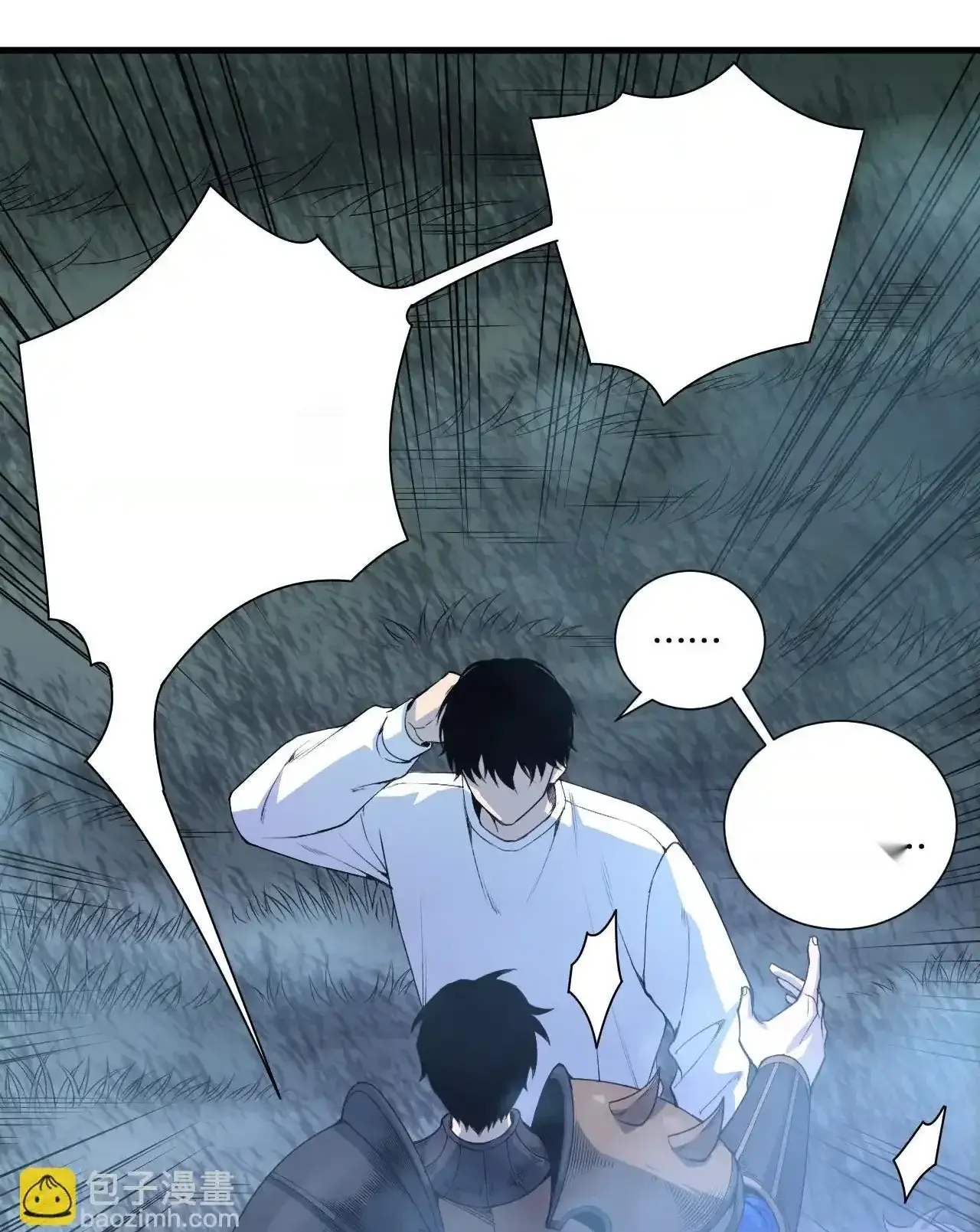 Read Necromancer, the Ultimate Scourge! fr Manga Online