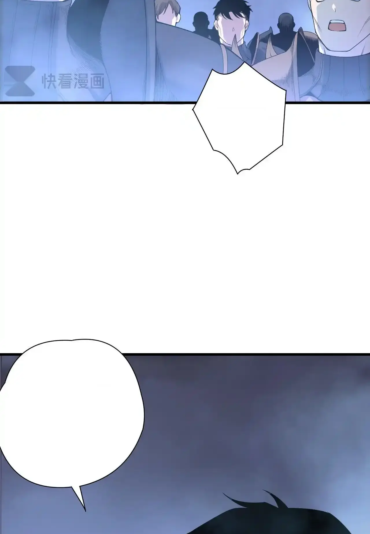 Read Necromancer, the Ultimate Scourge! fr Manga Online