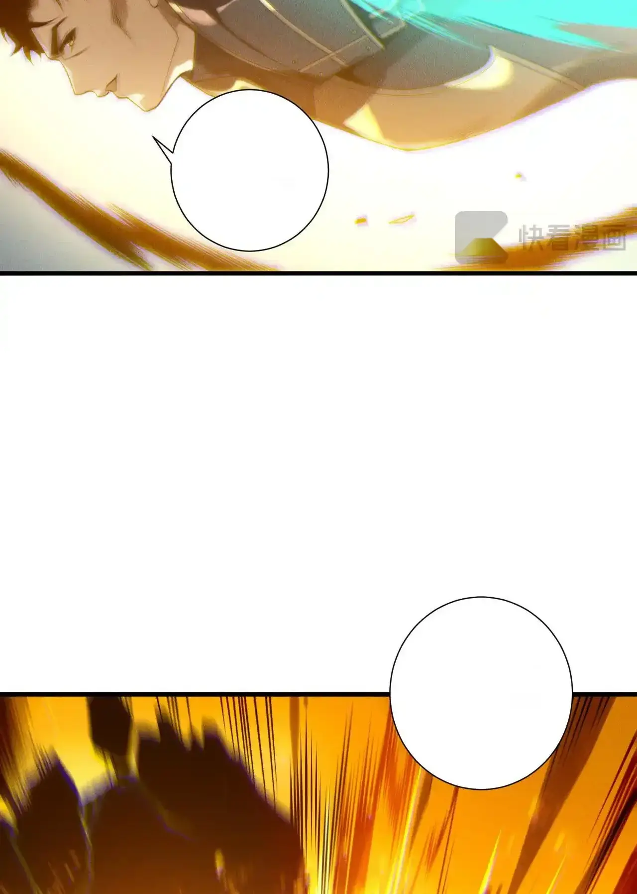 Read Necromancer, the Ultimate Scourge! fr Manga Online