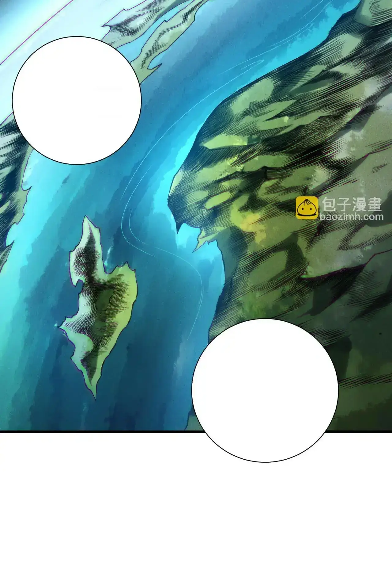 Read Necromancer, the Ultimate Scourge! fr Manga Online