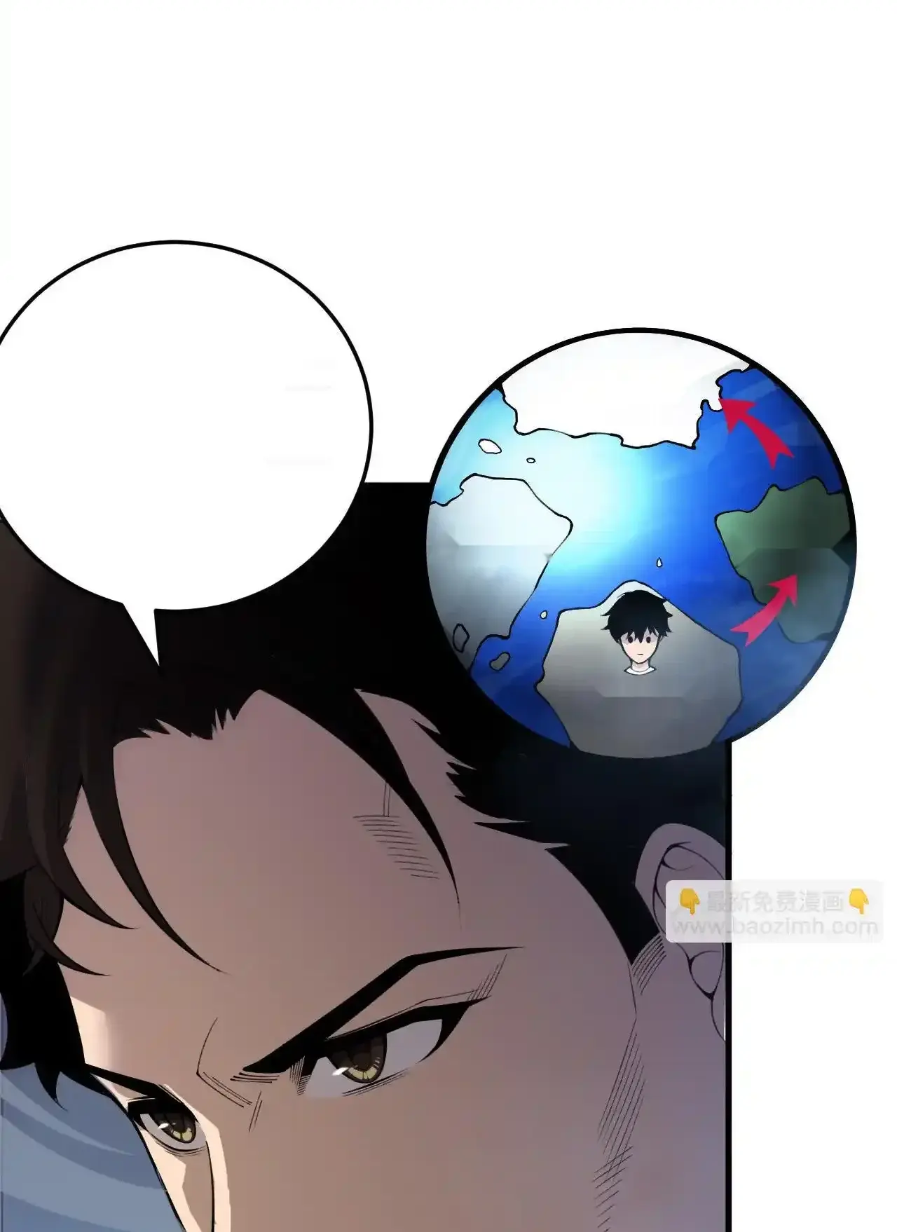 Read Necromancer, the Ultimate Scourge! fr Manga Online